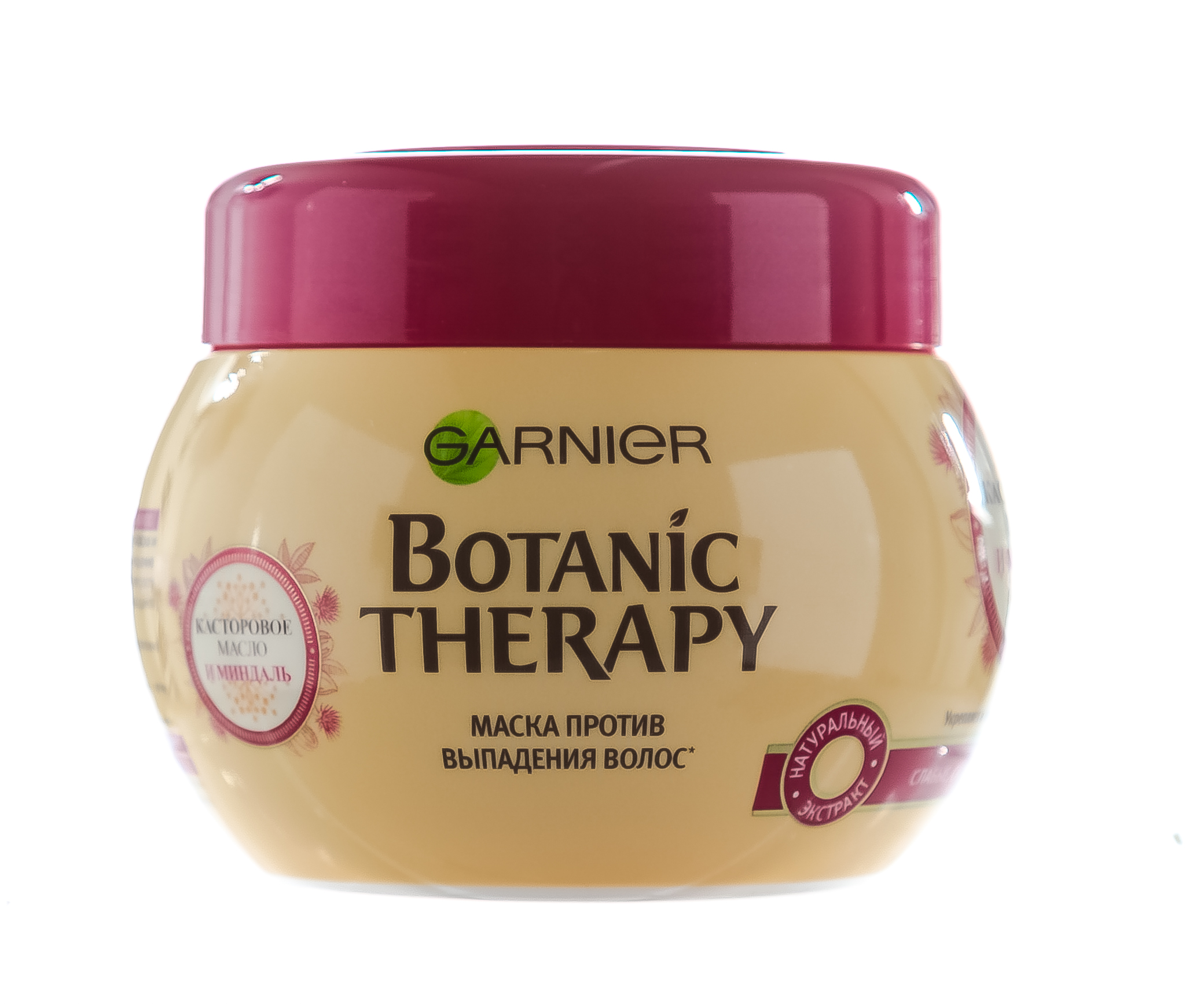 Garnier касторовое масло. Garnier маска. Botanic Therapy маска касторка 300мл. Botanic Therapy маска 300мл Кокос мол. Маска гарньер ботаник.