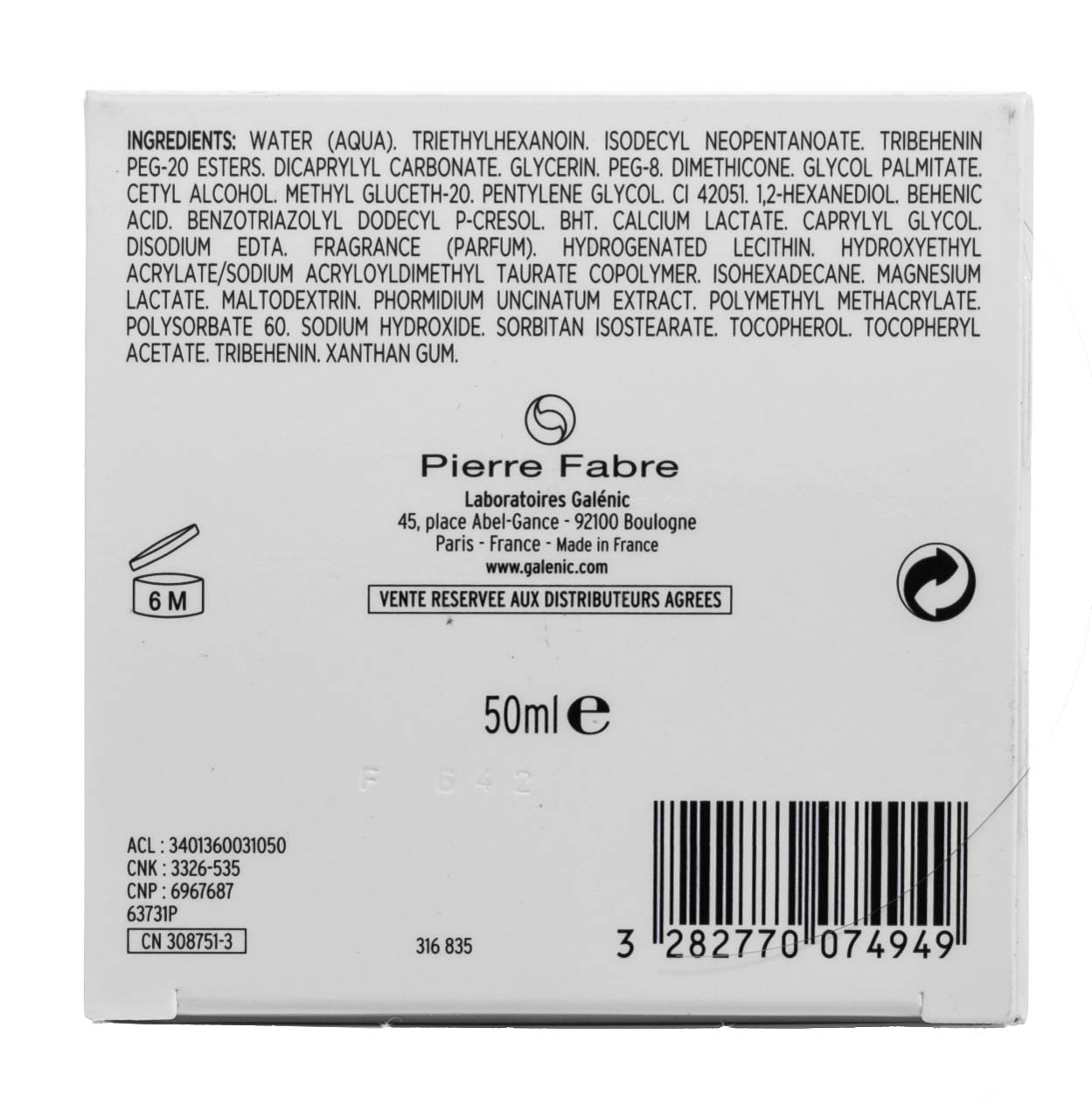 Галеник Корректирующая эмульсия 50 мл (Galenic, Ophycée) фото 7