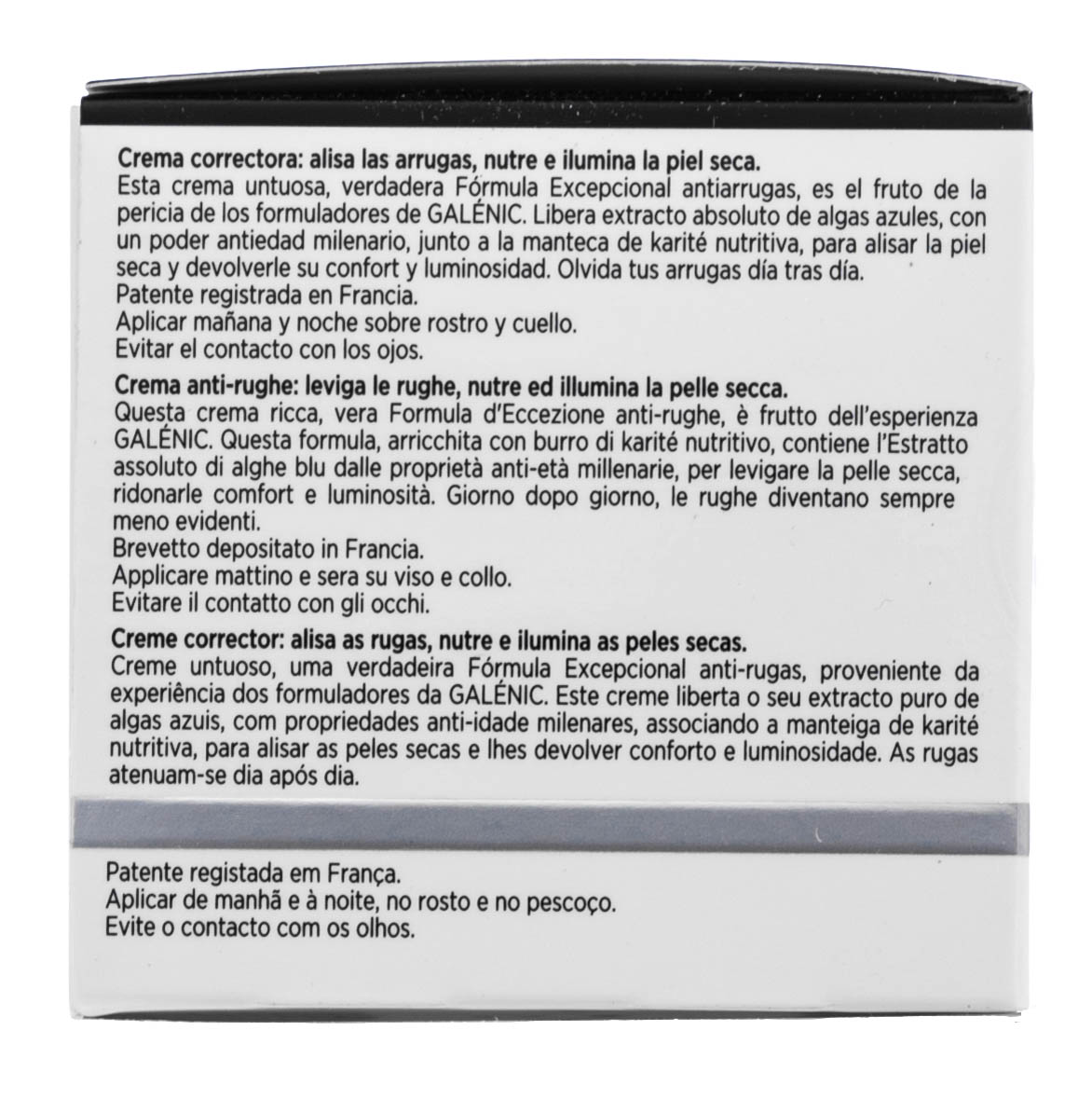 Галеник Корректирующий крем 50 мл (Galenic, Ophycée) фото 5