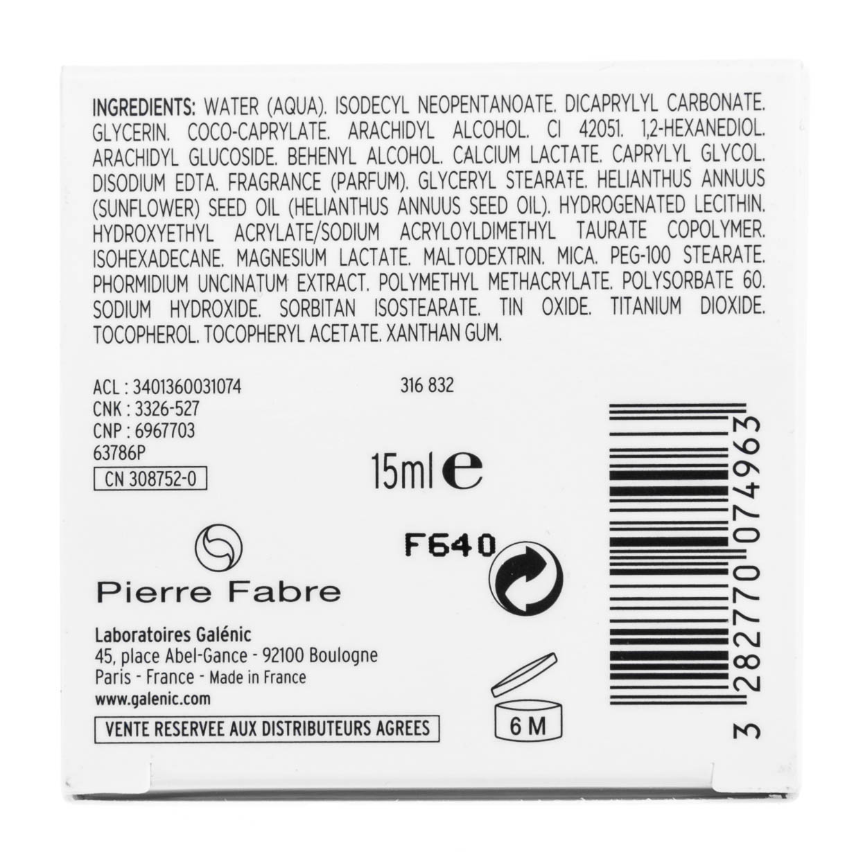 Галеник Разглаживающий крем для кожи вокруг глаз 15 мл (Galenic, Ophycée) фото 6