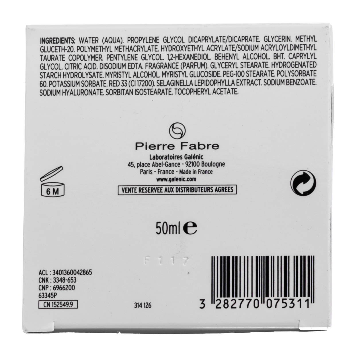 Галеник Освежающая эмульсия  50 мл (Galenic, Aqua infini) фото 6