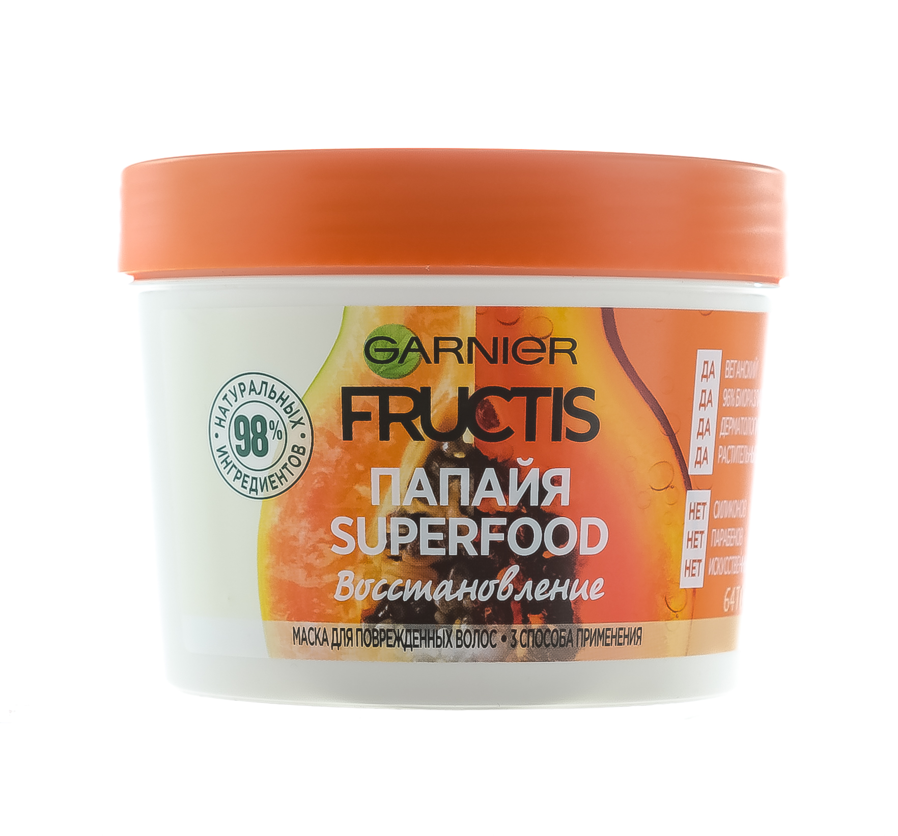 Гарньер Маска для волос 3 в 1 Superfood 