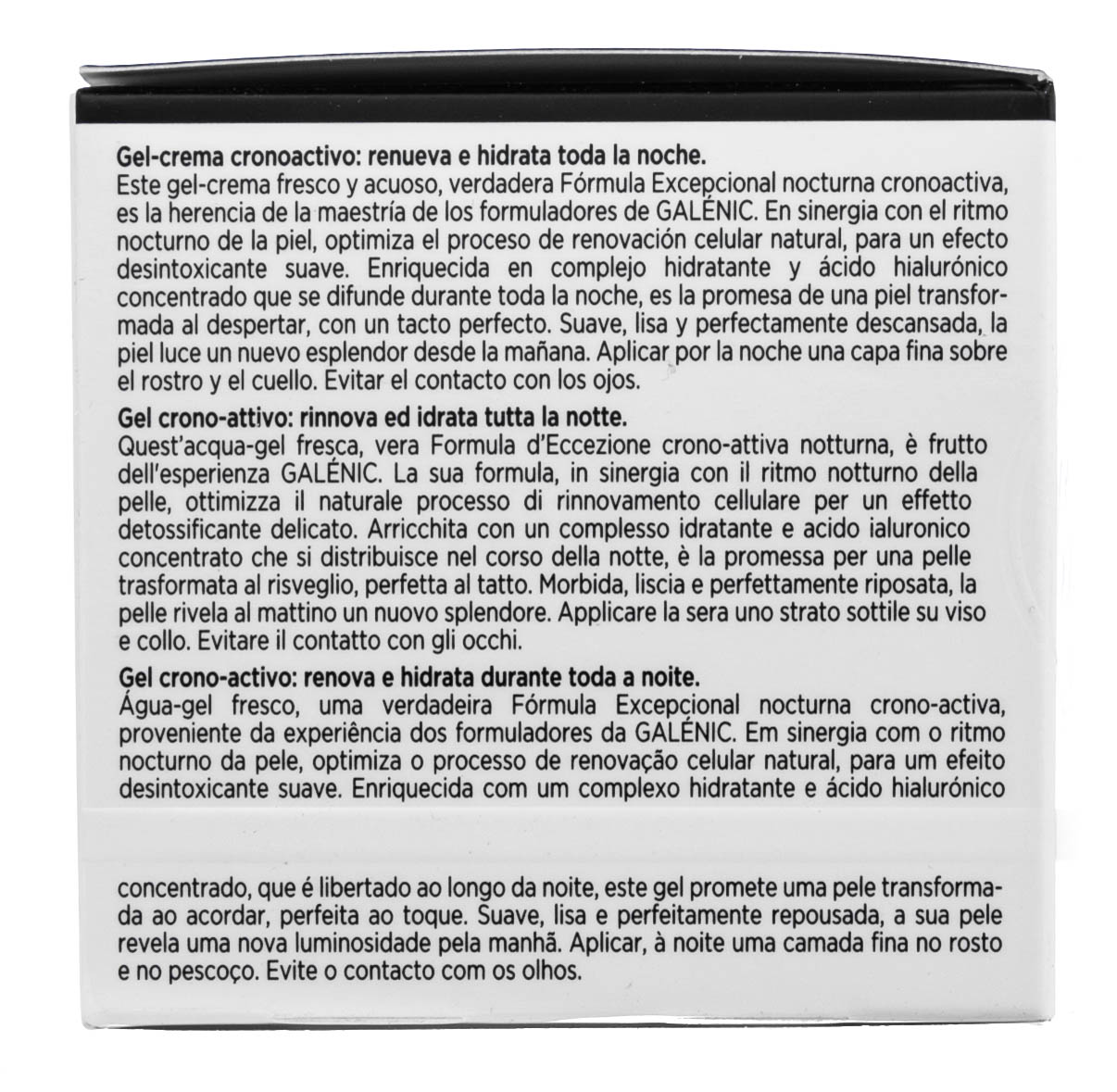Галеник Ночной хроно-активный гель-уход 50 мл (Galenic, Beauté de Nuit) фото 5