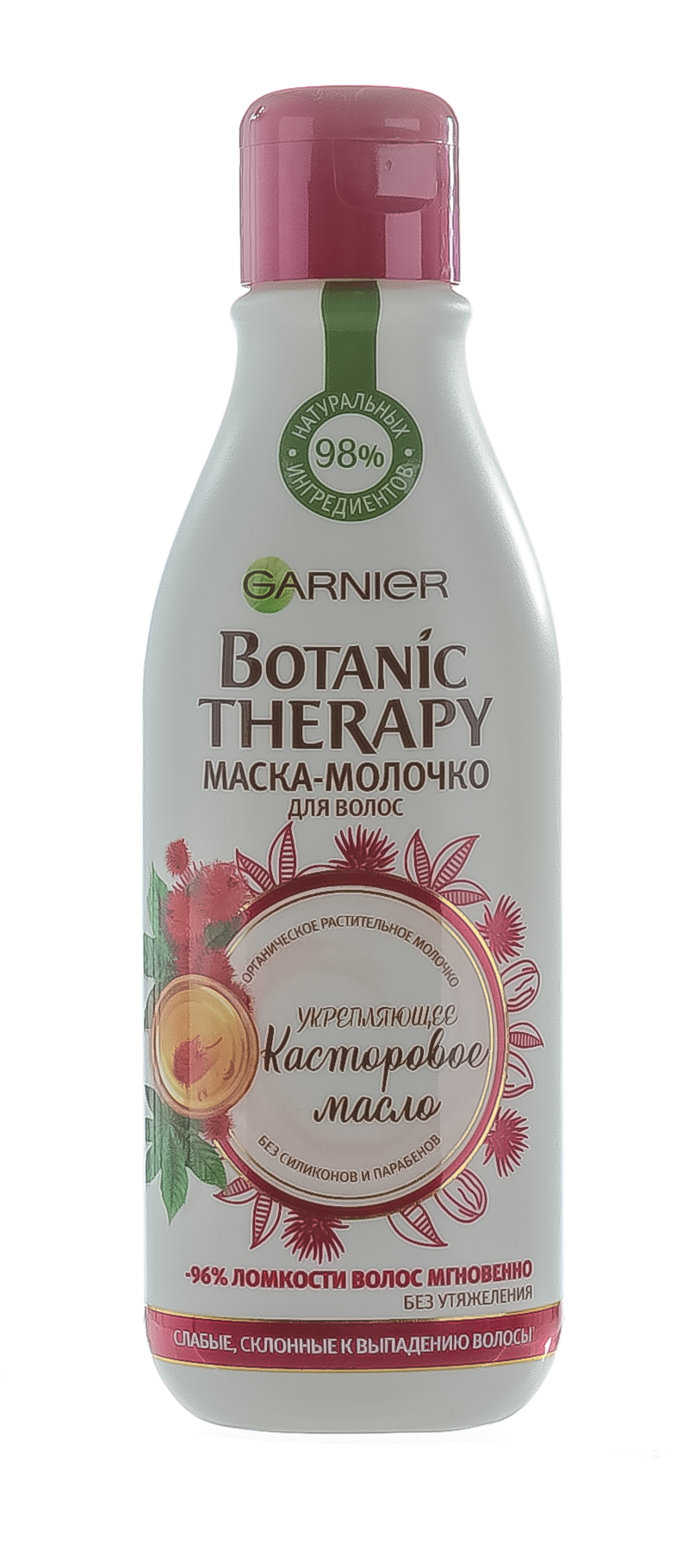 Гарньер Укрепляющая маска-молочко для волос, 250 мл (Garnier, Botanic therapy) фото 3