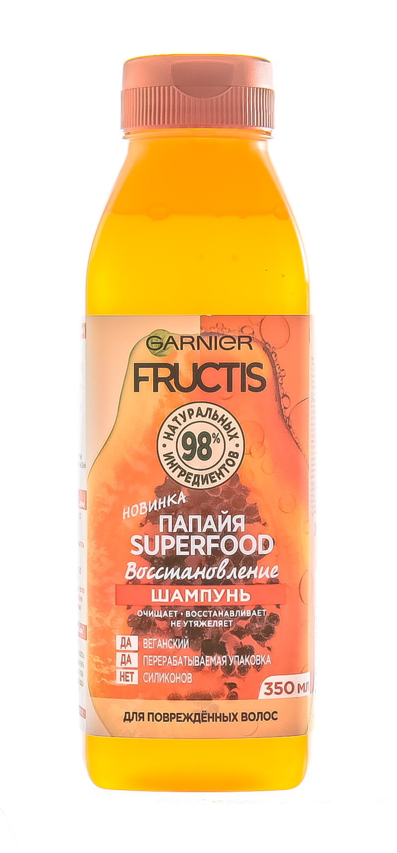 Гарньер Шампунь для восстановления волос SuperFood Папайя, 350 мл (Garnier, Fructis) фото 2