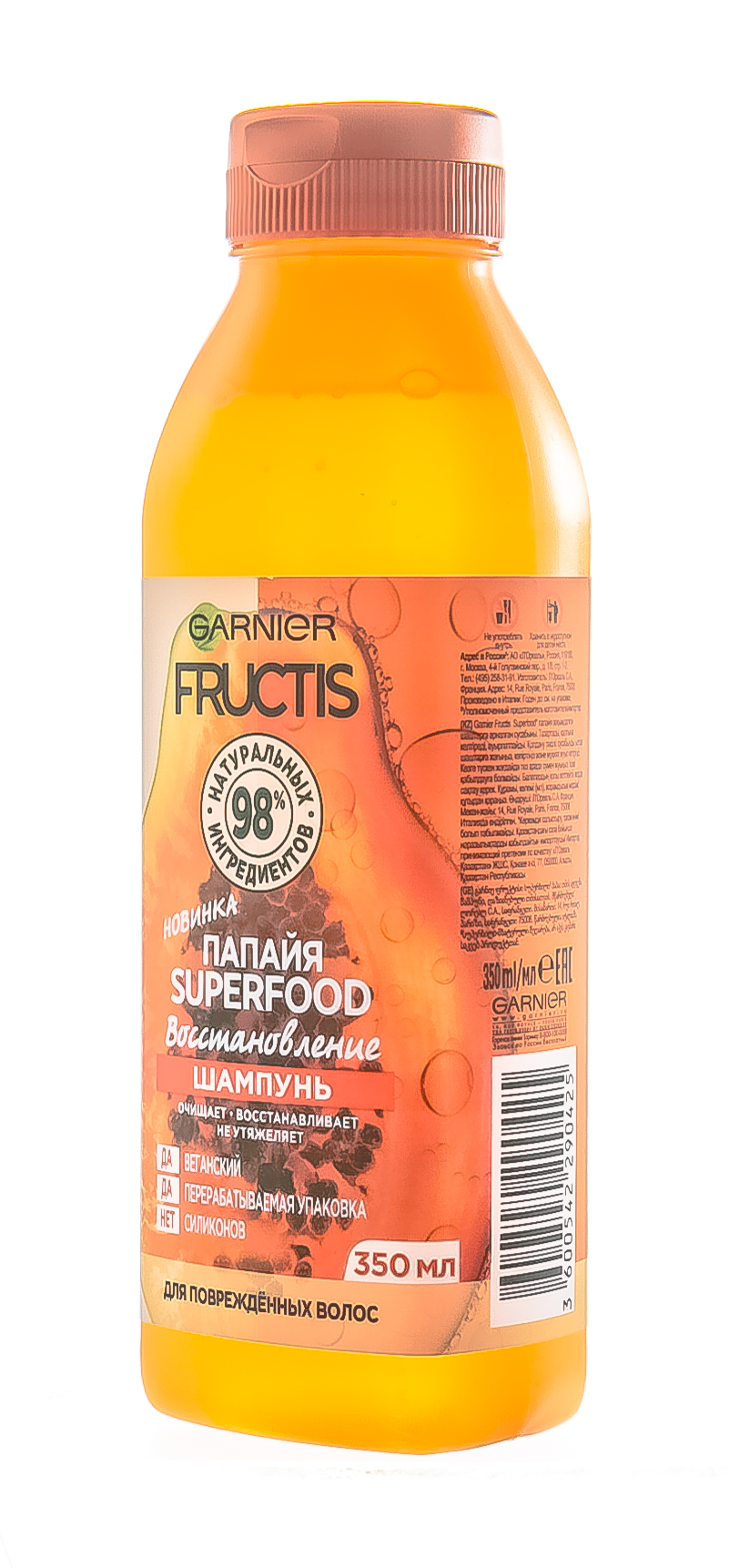 Гарньер Шампунь для восстановления волос SuperFood Папайя, 350 мл (Garnier, Fructis) фото 3