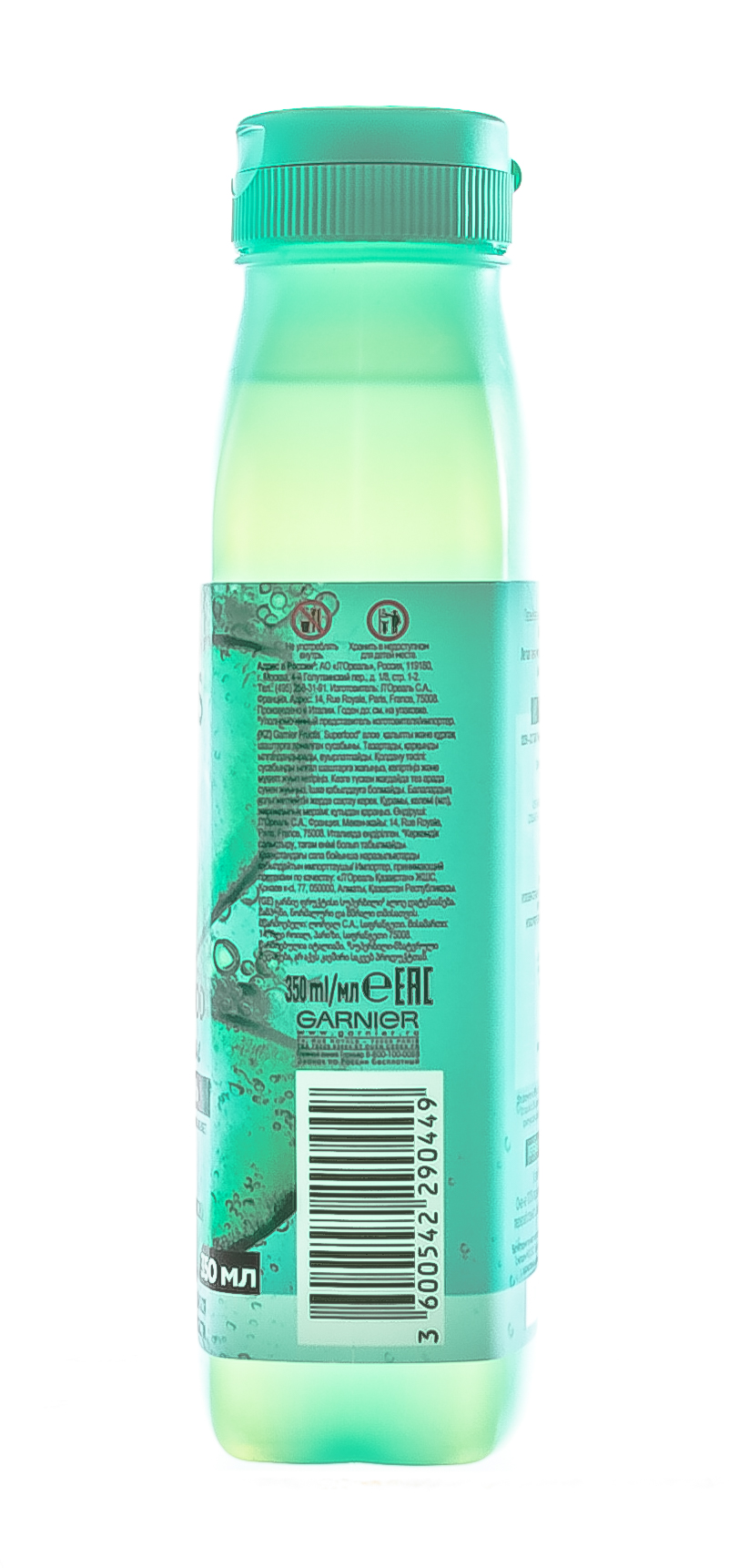 Гарньер Шампунь для увлажнения волос SuperFood Алоэ, 350 мл (Garnier, Fructis) фото 3
