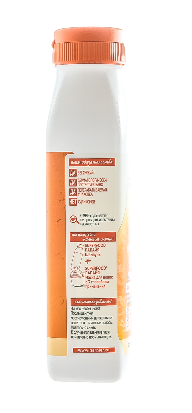 Гарньер Бальзам-ополаскиватель для восстановления волос, 350 мл (Garnier, Fructis) фото 2