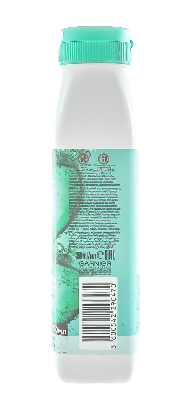Гарньер Бальзам-ополаскиватель для увлажнения волос SuperFood Алоэ, 350 мл (Garnier, Fructis) фото 4