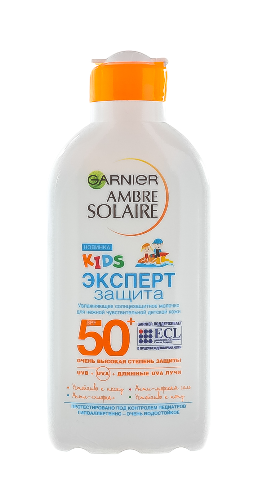 Гарньер Увлажняющее солнцезащитное молочко детское 