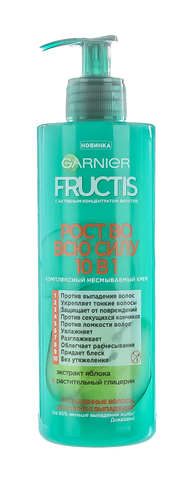 Гарньер Комплексный несмываемый крем-уход 