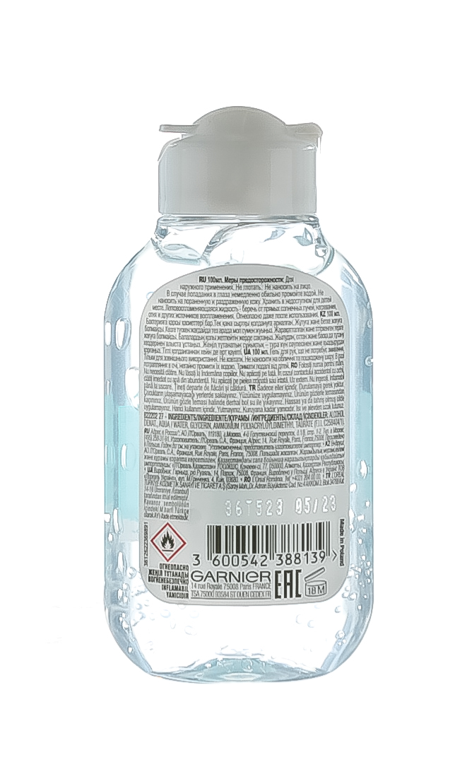 Гарньер Гель-санитайзер для рук 