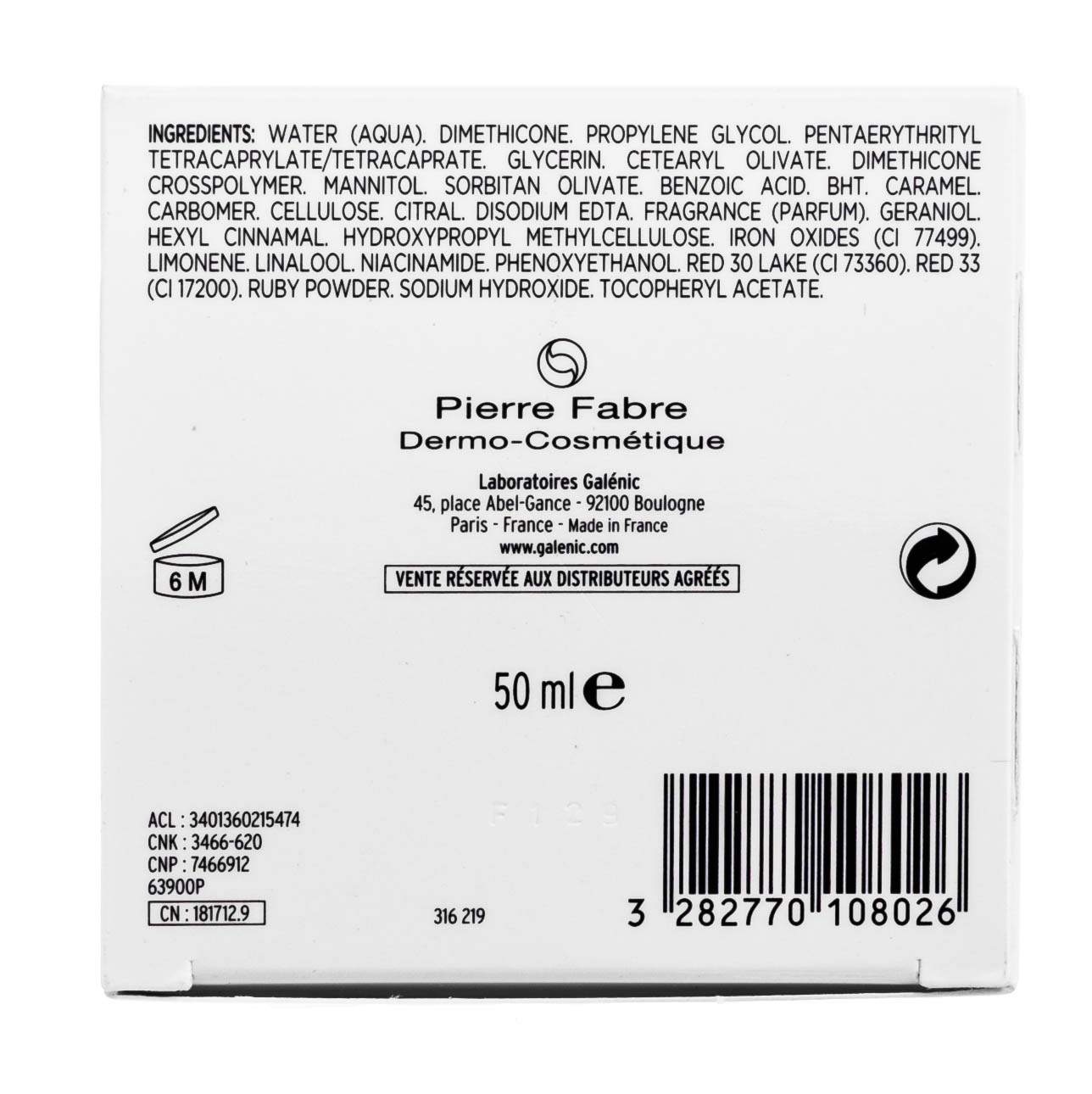 Галеник Гель-крем для сияния кожи 50 мл (Galenic, Diffuseur de Beauté) фото 8