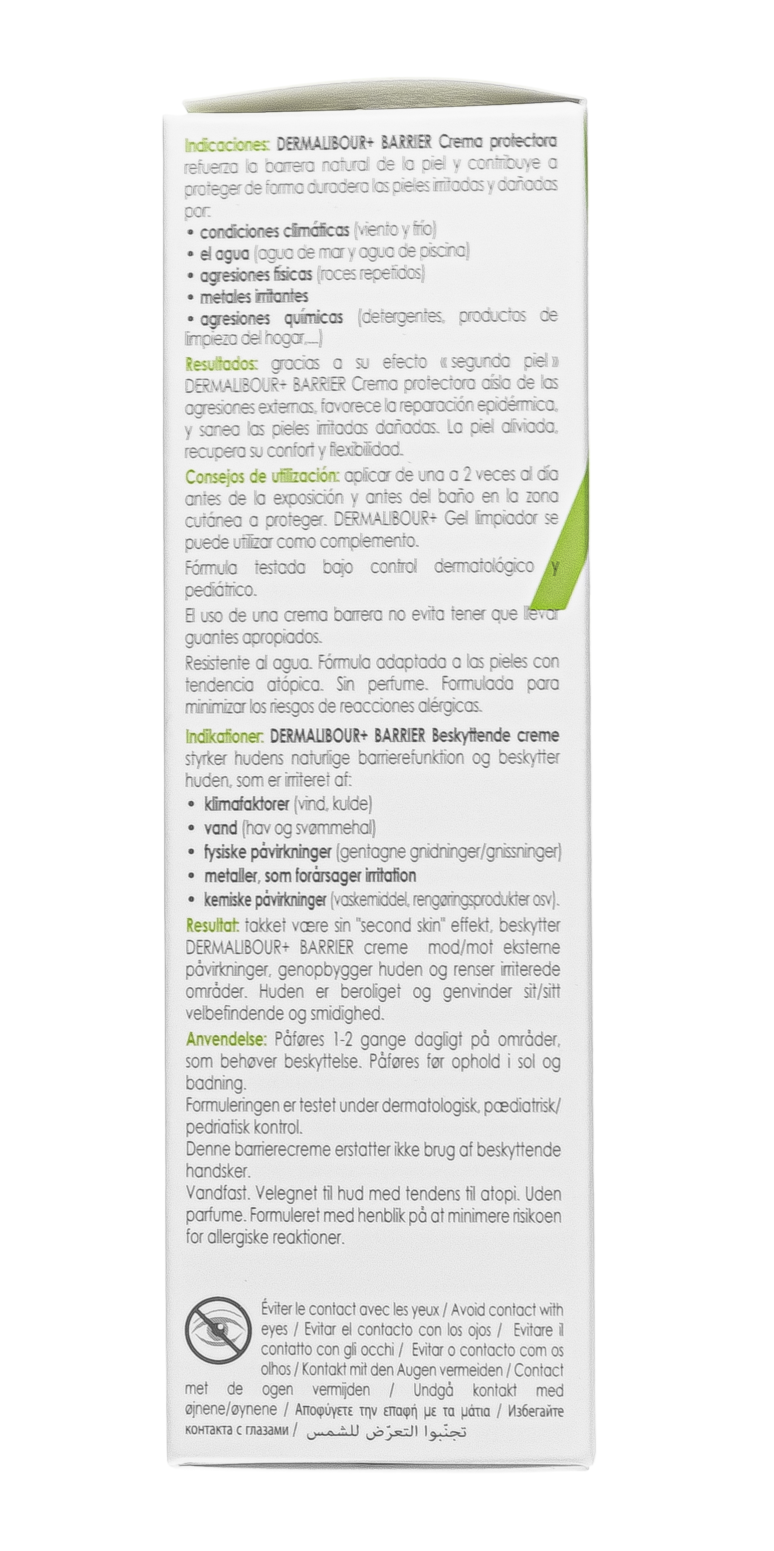 Адерма Защитный крем Barrier, 50 мл (A-Derma, Dermalibour+) фото 12