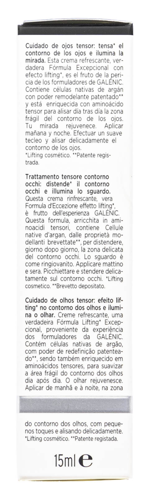 Галеник Моделирующий крем для кожи вокруг глаз 15 мл (Galenic, Sculpteur de perfection) фото 5