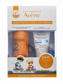 Avene Набор Детский спрей SPF 50, 200 мл  Крем-гель восстанавливающий после солнца, 50 мл. фото