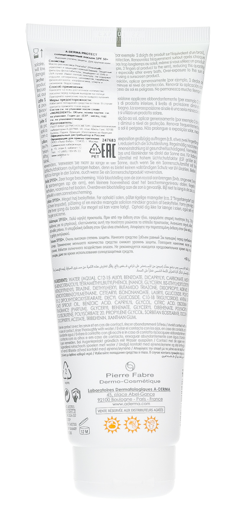 Адерма Солнцезащитный лосьон с высокой степенью защиты SPF 50+, 250 мл (A-Derma, Protect) фото 2