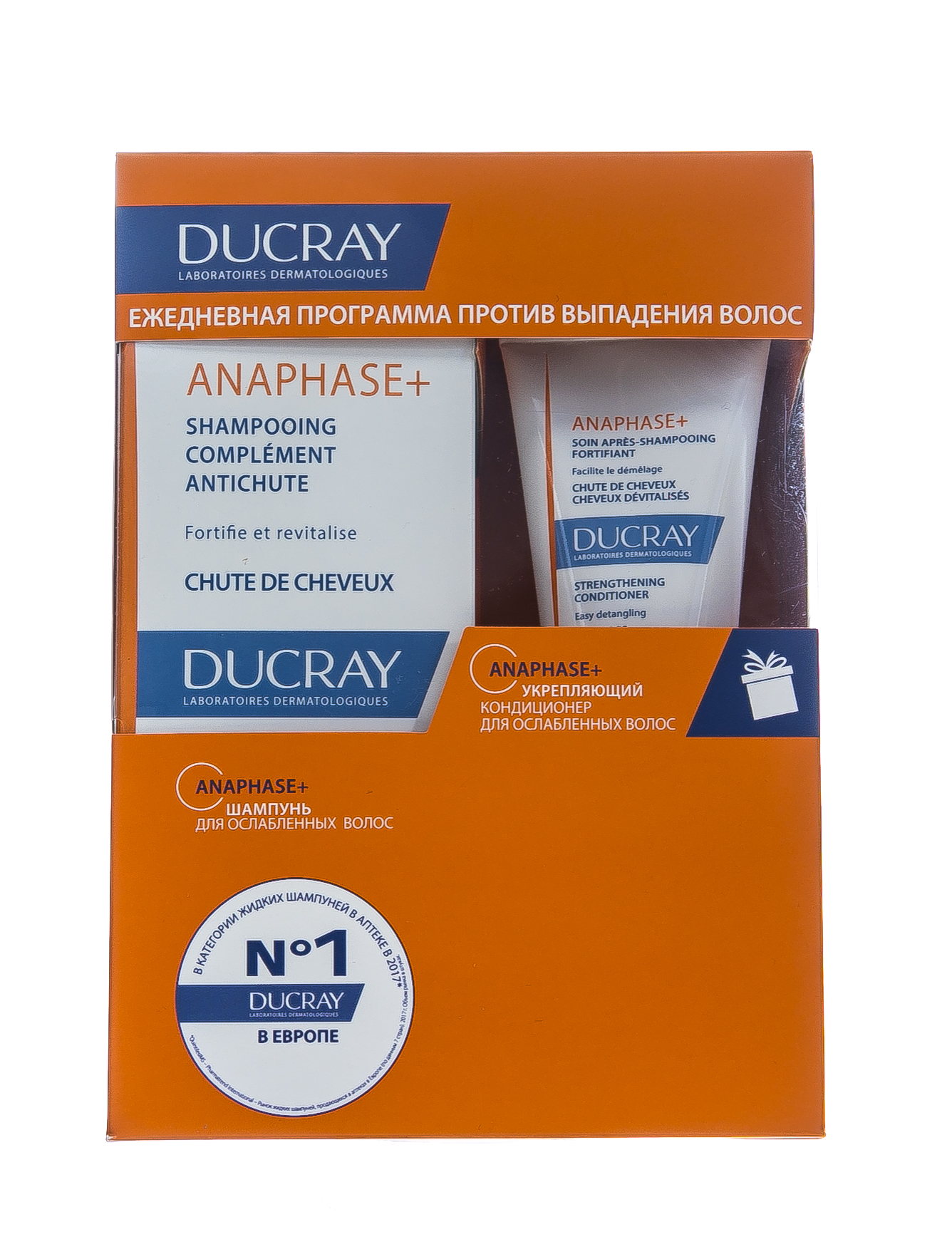 Дюкрэ Набор Анафаз+: Шампунь для ухода за волосами, 200 мл + Укрепляющий кондиционер, 50 мл (Ducray, Выпадение волос) Дюкрэ Набор Анафаз+: Шампунь для ухода за волосами, 200 мл + Укрепляющий кондиционер, 50 мл (Ducray, Выпадение волос) фото 1
