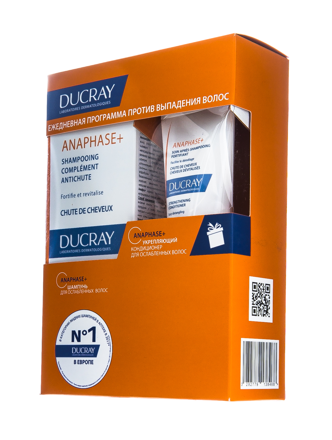 Дюкрэ Набор Анафаз+: Шампунь для ухода за волосами, 200 мл + Укрепляющий кондиционер, 50 мл (Ducray, Выпадение волос) Дюкрэ Набор Анафаз+: Шампунь для ухода за волосами, 200 мл + Укрепляющий кондиционер, 50 мл (Ducray, Выпадение волос) фото 2