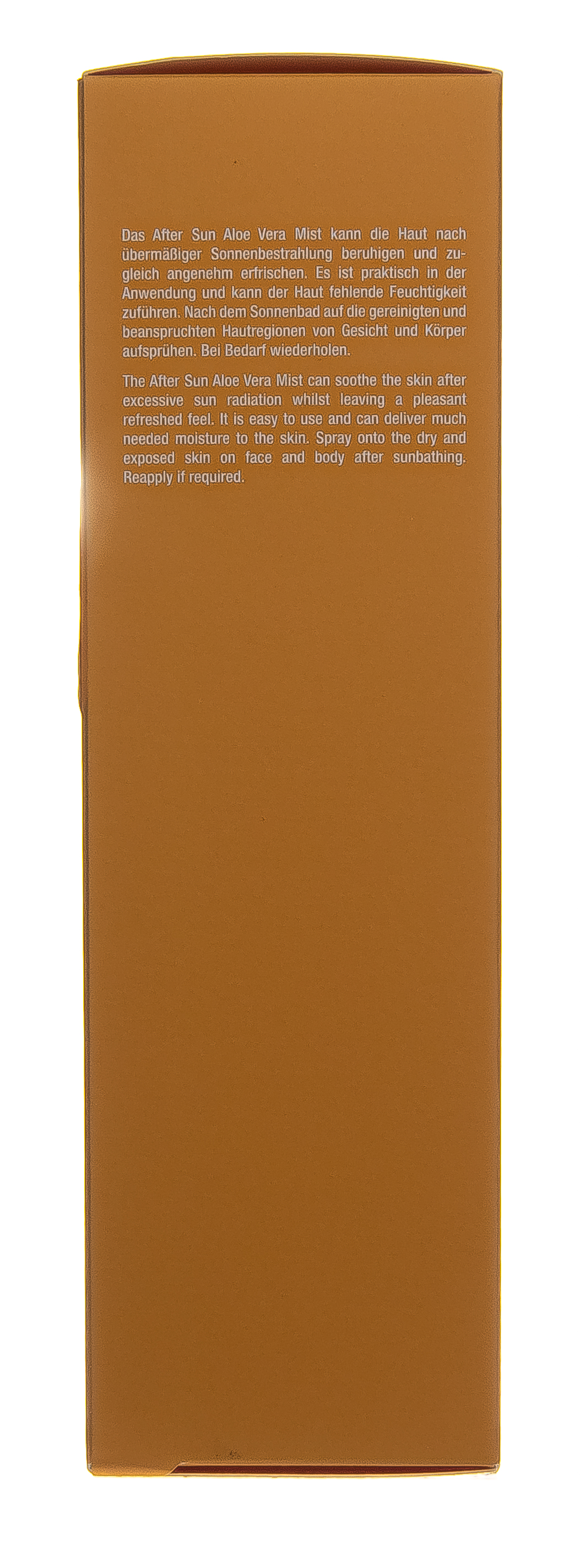 Элансиль Slim Design Масло 2 в 1 против целлюлита и растяжек 150 мл (Elancyl, Cellu Slim) Элансиль Slim Design Масло 2 в 1 против целлюлита и растяжек 150 мл (Elancyl, Cellu Slim) фото 5