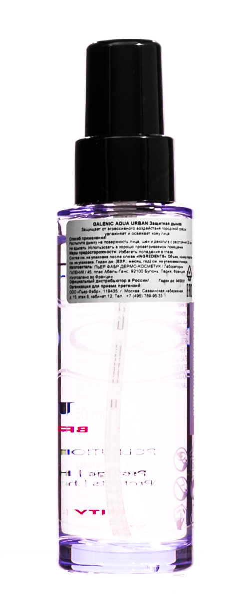 Галеник Защитная дымка 50 мл (Galenic, Aqua urban) фото 2