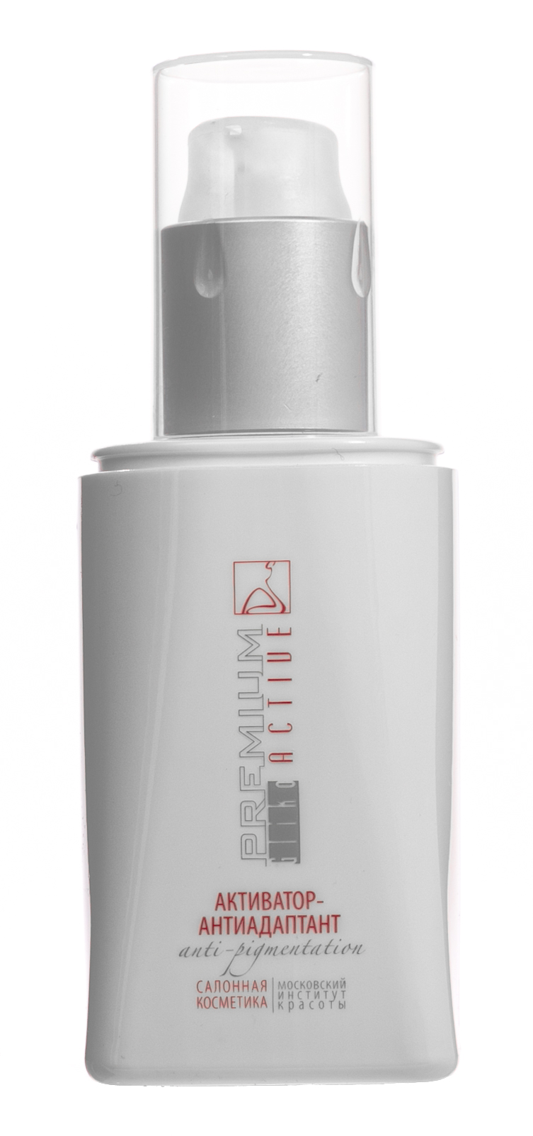 Галеник Защитная дымка 50 мл (Galenic, Aqua urban) фото 3