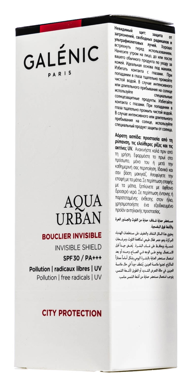Галеник Защитный флюид SPF30/PA+++  40 мл (Galenic, Aqua urban) фото 2