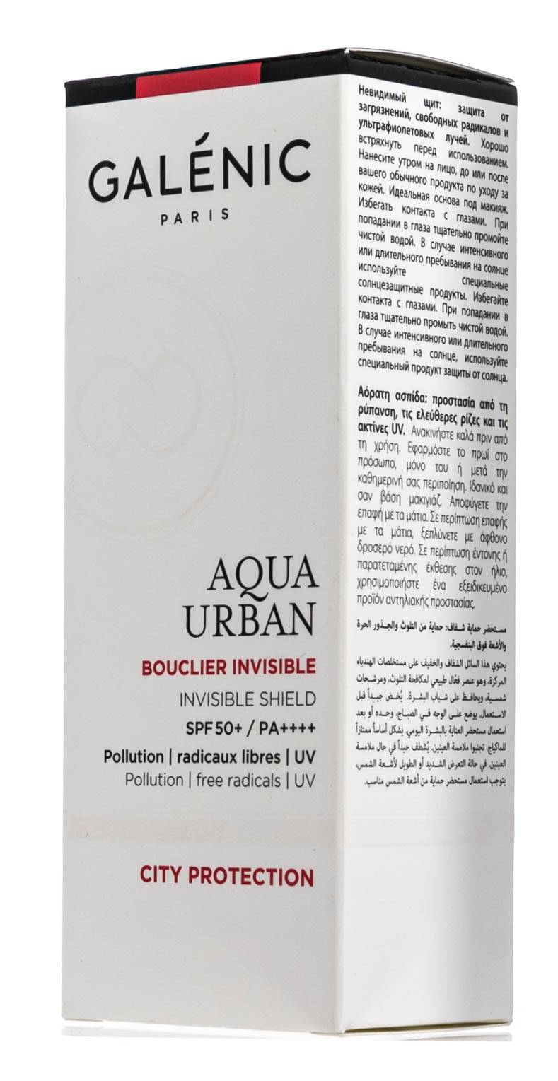 Галеник Флюид для лица SPF50+/PA++++ 40 мл (Galenic, Aqua urban) Галеник Флюид для лица SPF50+/PA++++ 40 мл (Galenic, Aqua urban) фото 2