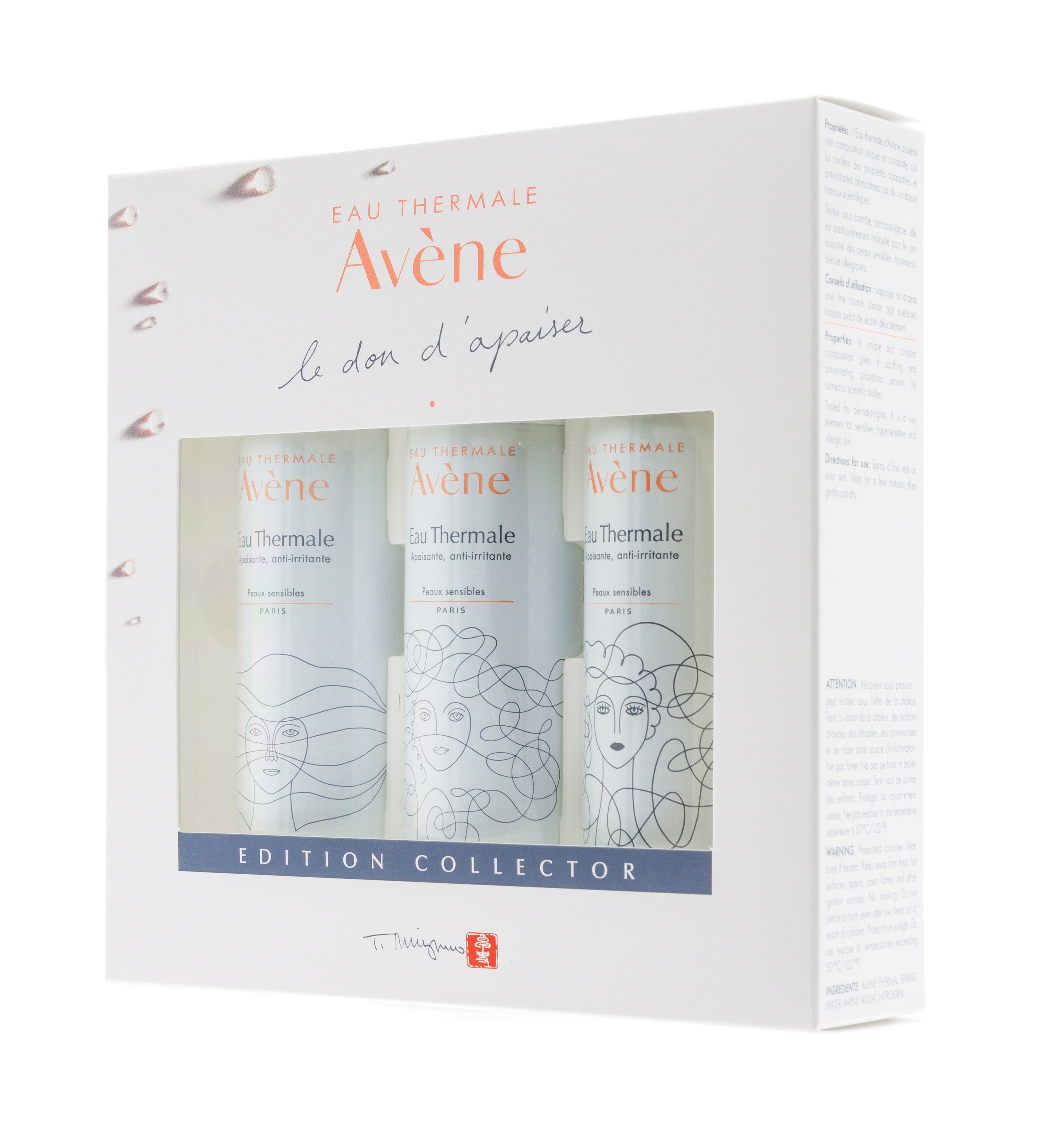 Авен Термальная вода Лимитированная коллекция  «Мизуно» 50млХ3 (Avene, Eau Thermale Avene) фото 5