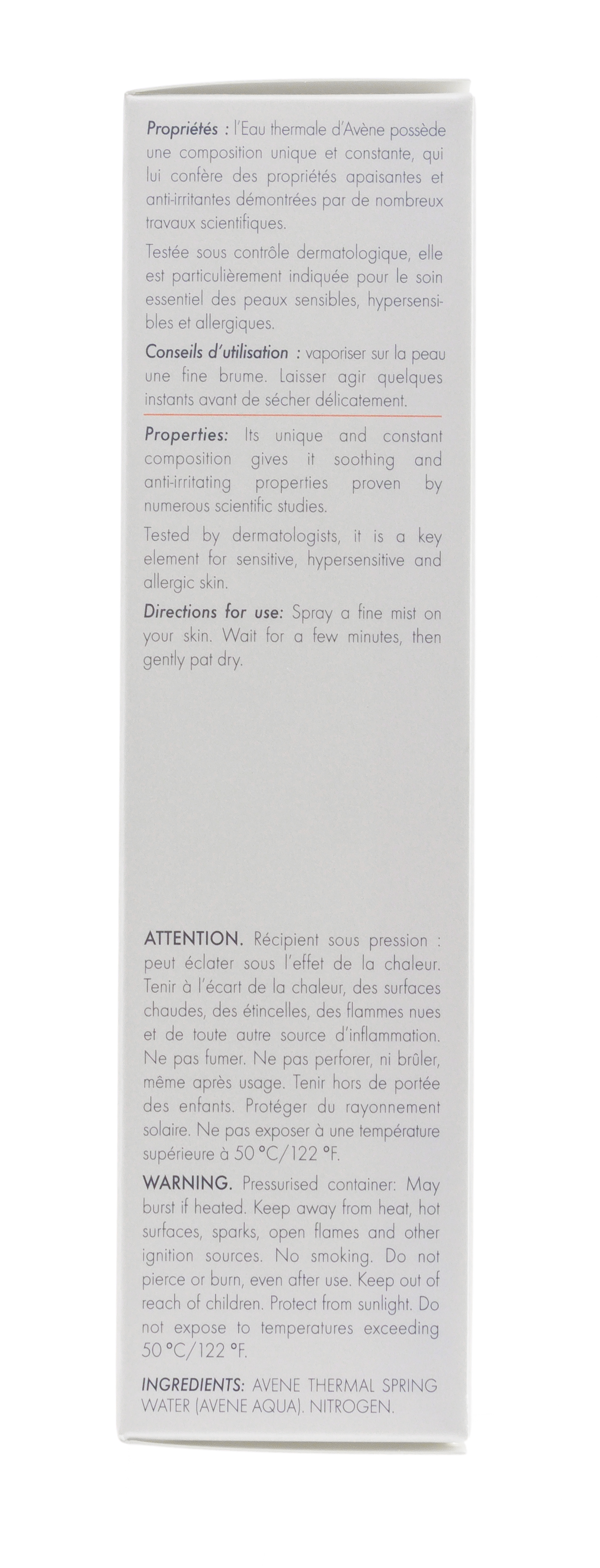 Авен Термальная вода Лимитированная коллекция  «Мизуно» 50млХ3 (Avene, Eau Thermale Avene) фото 4