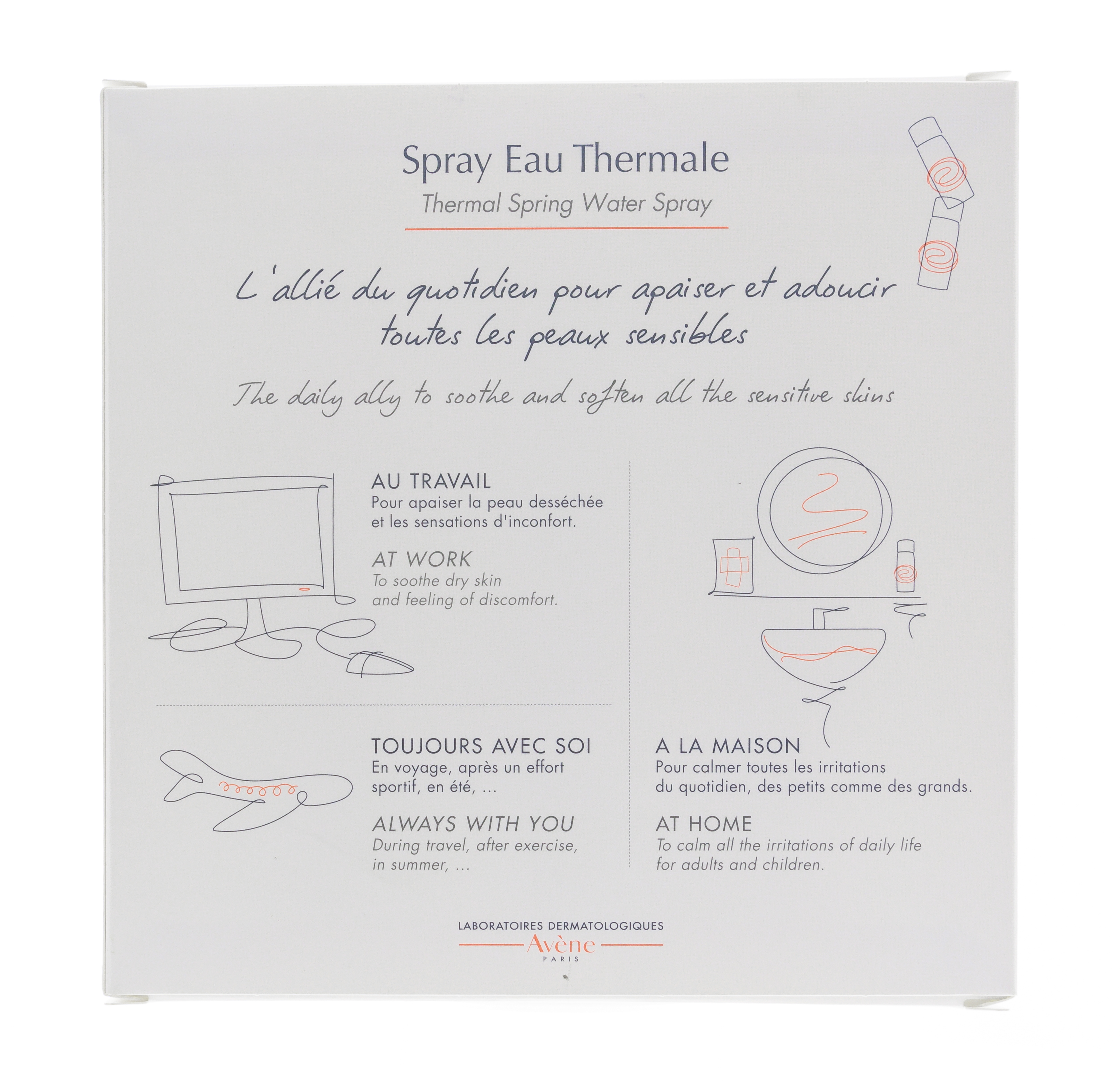 Авен Термальная вода Лимитированная коллекция  «Мизуно» 50млХ3 (Avene, Eau Thermale Avene) фото 6