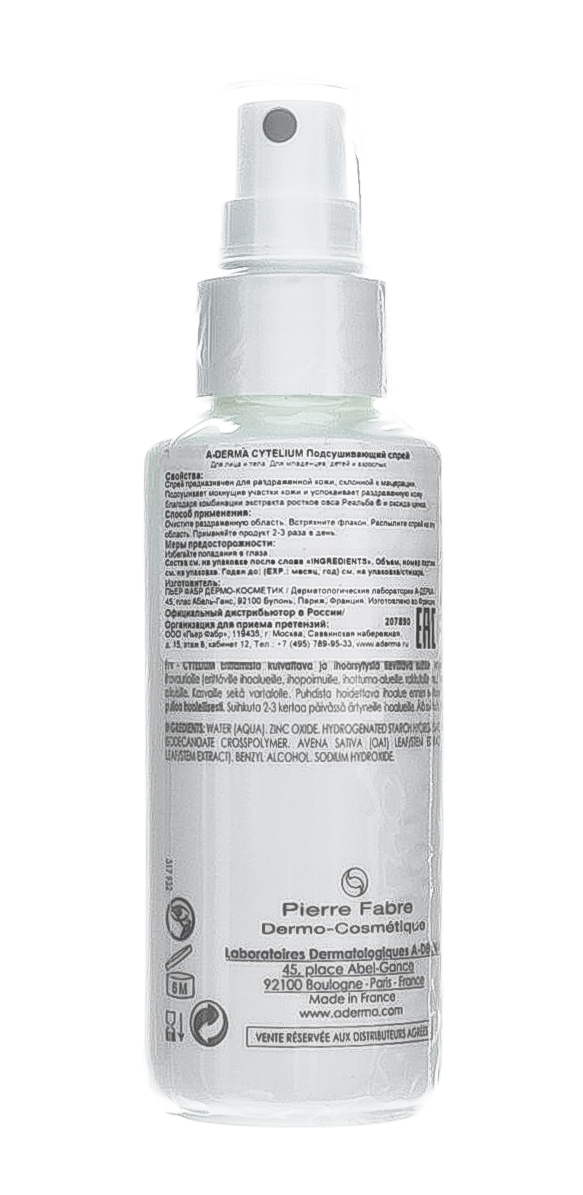 Адерма Подсушивающий успокаивающий спрей 100 мл (A-Derma, Cytelium) фото 3