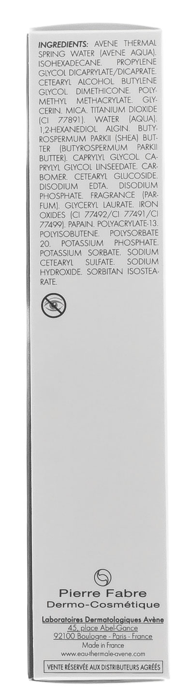 Авен Себорегулирующая эмульсия Клинанс Эксперт для проблемной кожи с тонирующим эффектом, 40 мл (Avene, Cleanance) фото 5