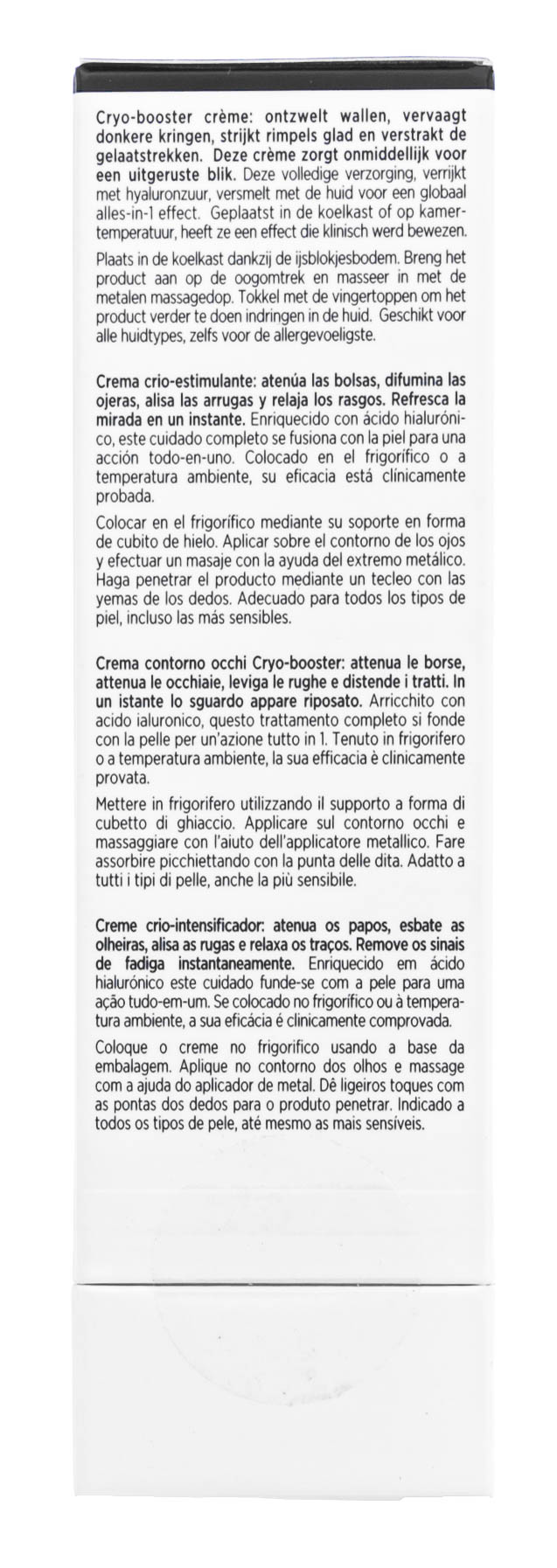 Галеник Ультра-охлаждающий крем для кожи вокруг глаз 15 мл (Galenic, Beauté du Regard) Галеник Ультра-охлаждающий крем для кожи вокруг глаз 15 мл (Galenic, Beauté du Regard) фото 5