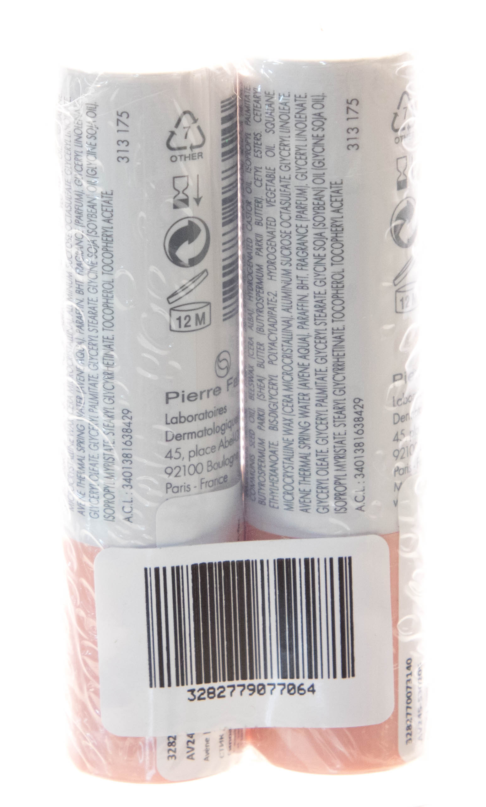 Авен Набор Бальзам для чувствительной кожи губ, 4 гр х 2шт (Avene, Sensibles) фото 1