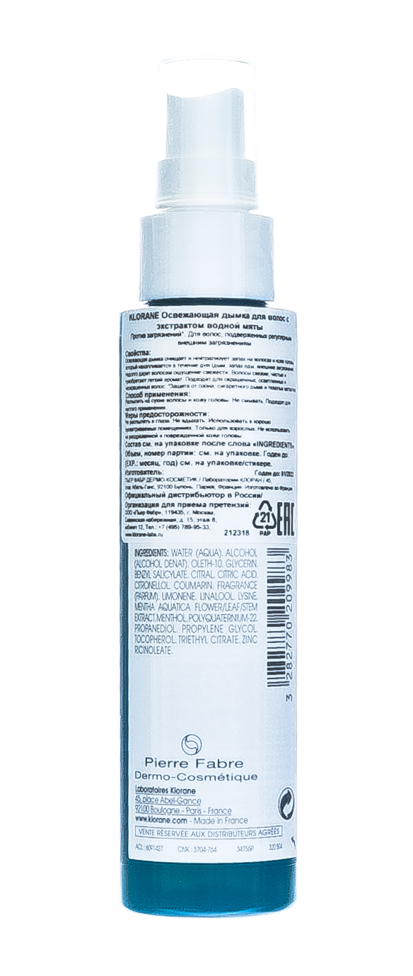 Клоран Освежающая дымка для волос с экстрактом водной мяты 100 мл (Klorane, Mint) фото 2