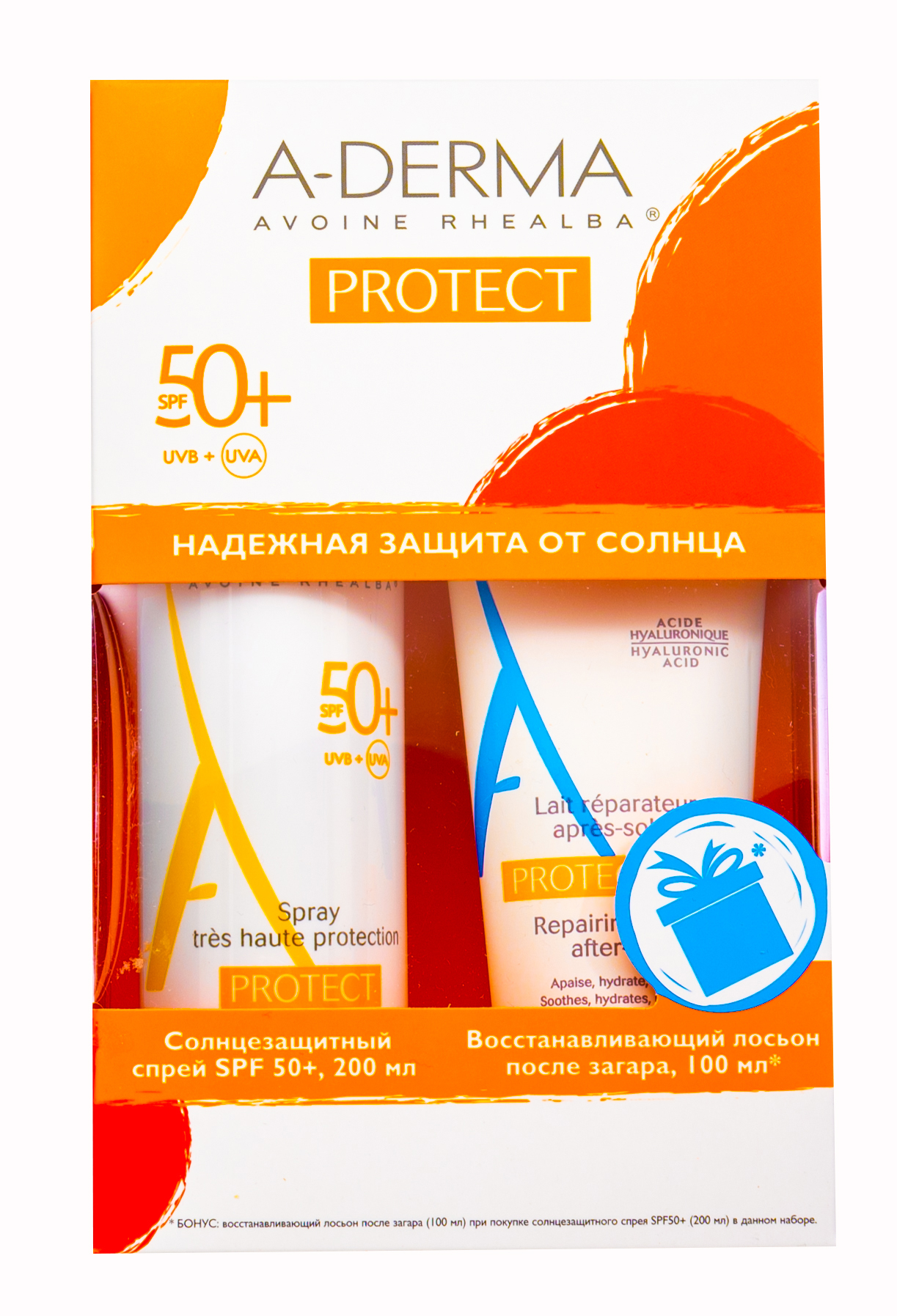 Адерма Набор Cолнцезащитный спрей SPF50+, 200 мл + Восстанавливающий лосьон после загара 100 мл (A-Derma, Protect) фото 2