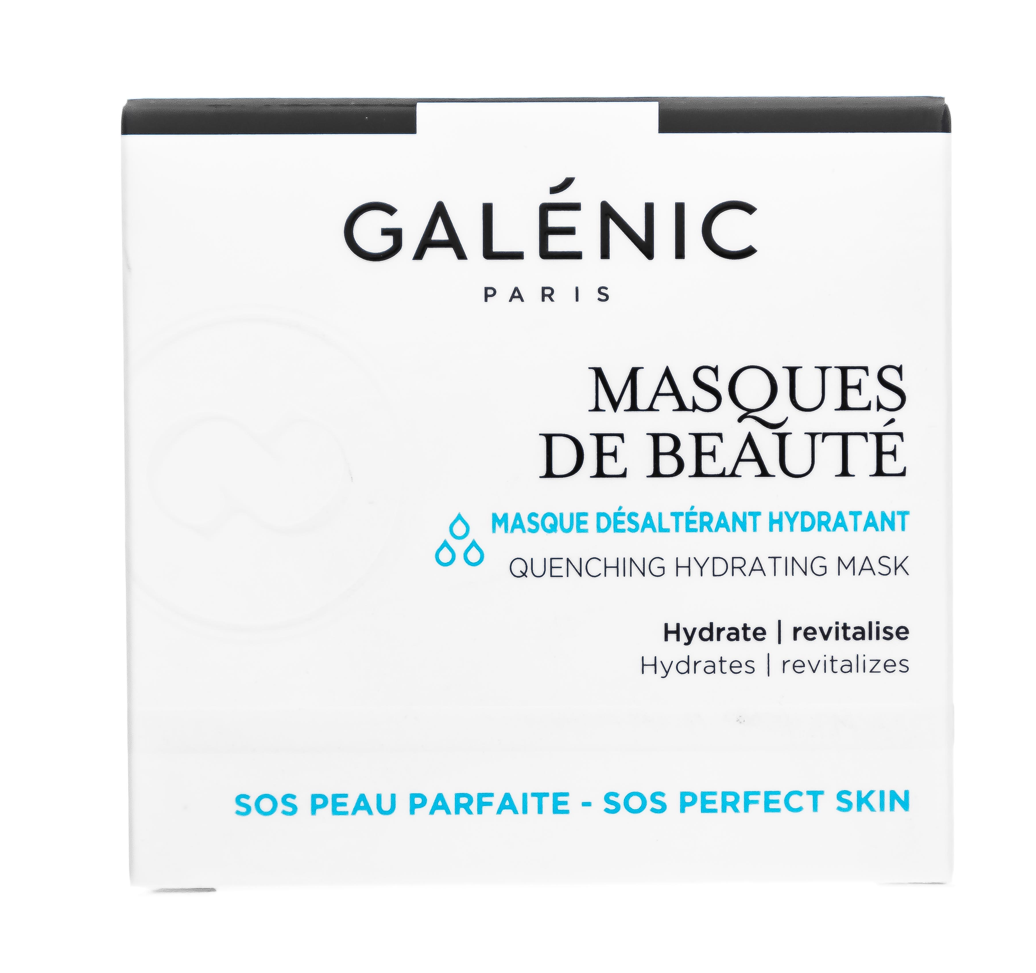 Галеник Интенсивная увлажняющая маска для лица 50 мл (Galenic, Masques de beaute) фото 1