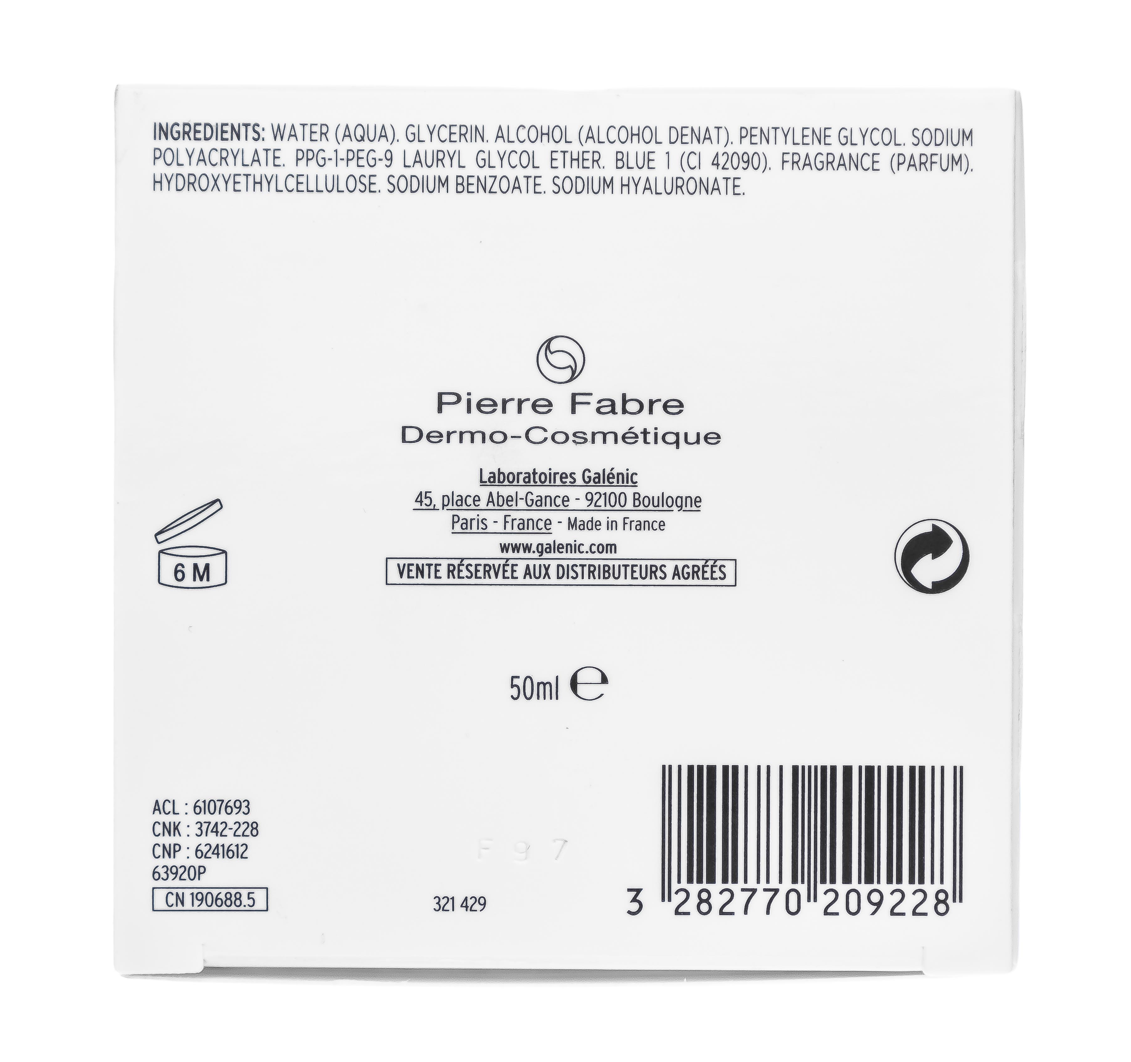 Галеник Интенсивная увлажняющая маска для лица 50 мл (Galenic, Masques de beaute) фото 5