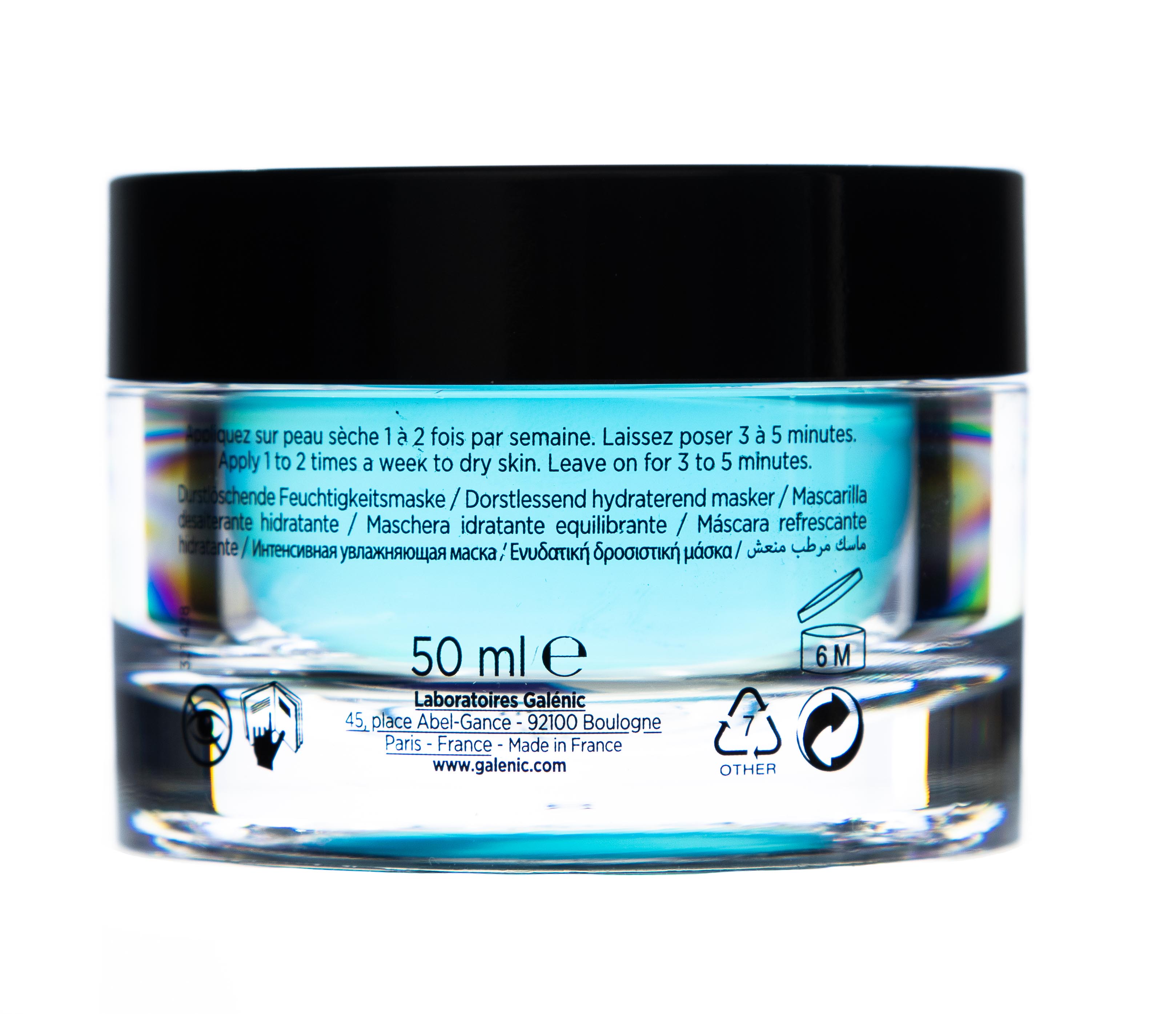 Галеник Интенсивная увлажняющая маска для лица 50 мл (Galenic, Masques de beaute) фото 7