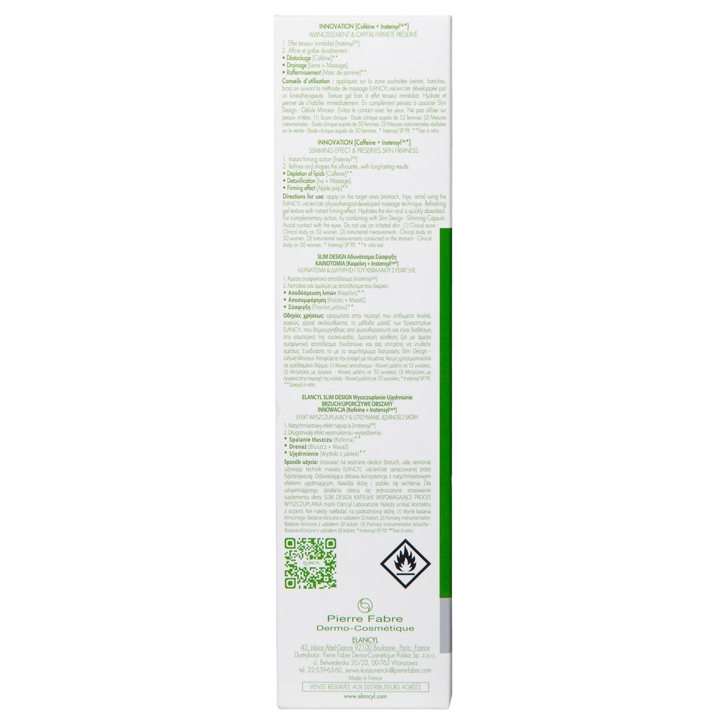 Элансиль Комплексный гель для похудения и лифтинга живота, рук и бедер Slim Design, 150 мл (Elancyl, ) Элансиль Комплексный гель для похудения и лифтинга живота, рук и бедер Slim Design, 150 мл (Elancyl, ) фото 3