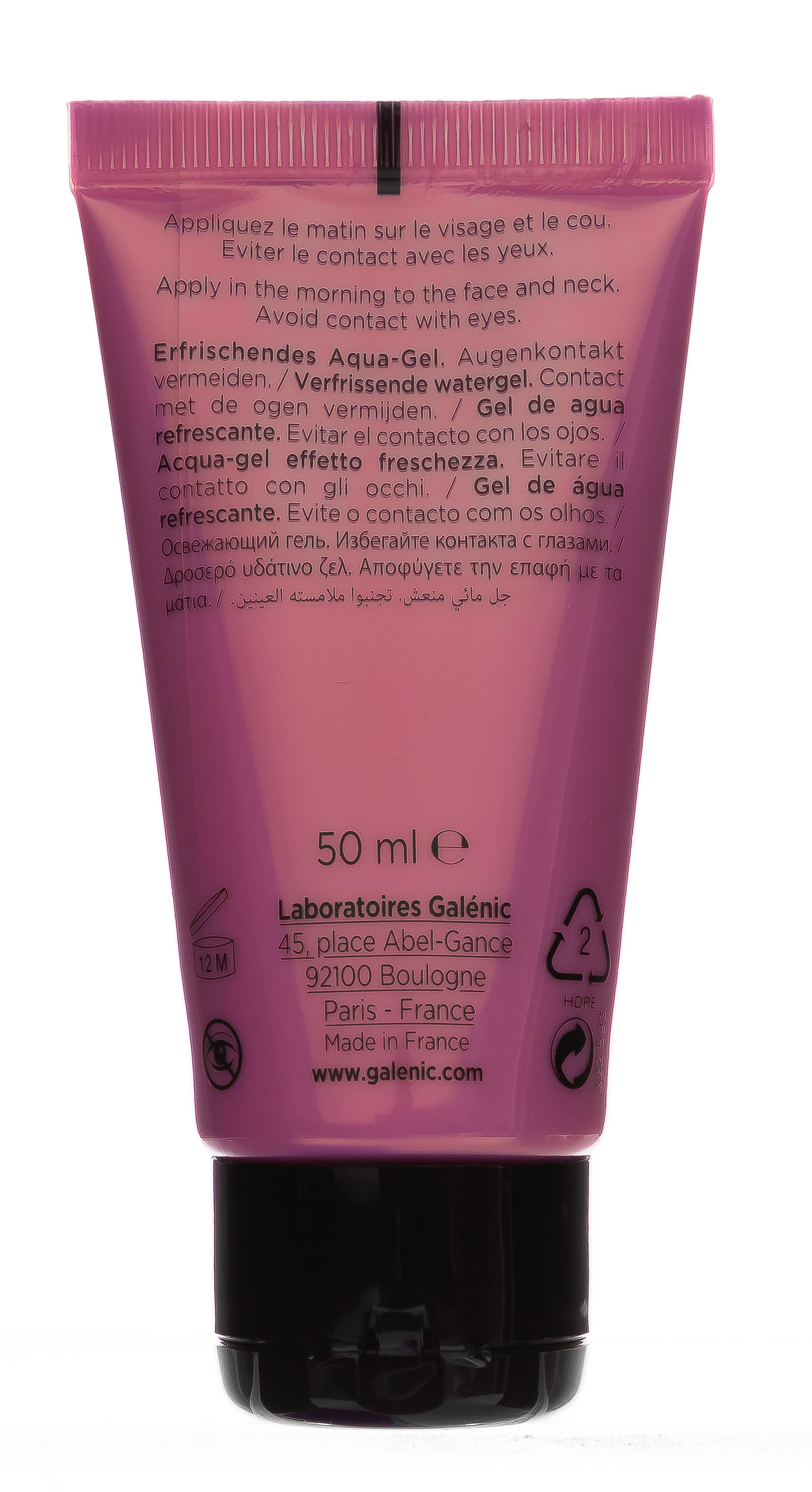 Галеник Увлажняющий освежающий гель 50 мл (Galenic, Aqua infini) фото 7