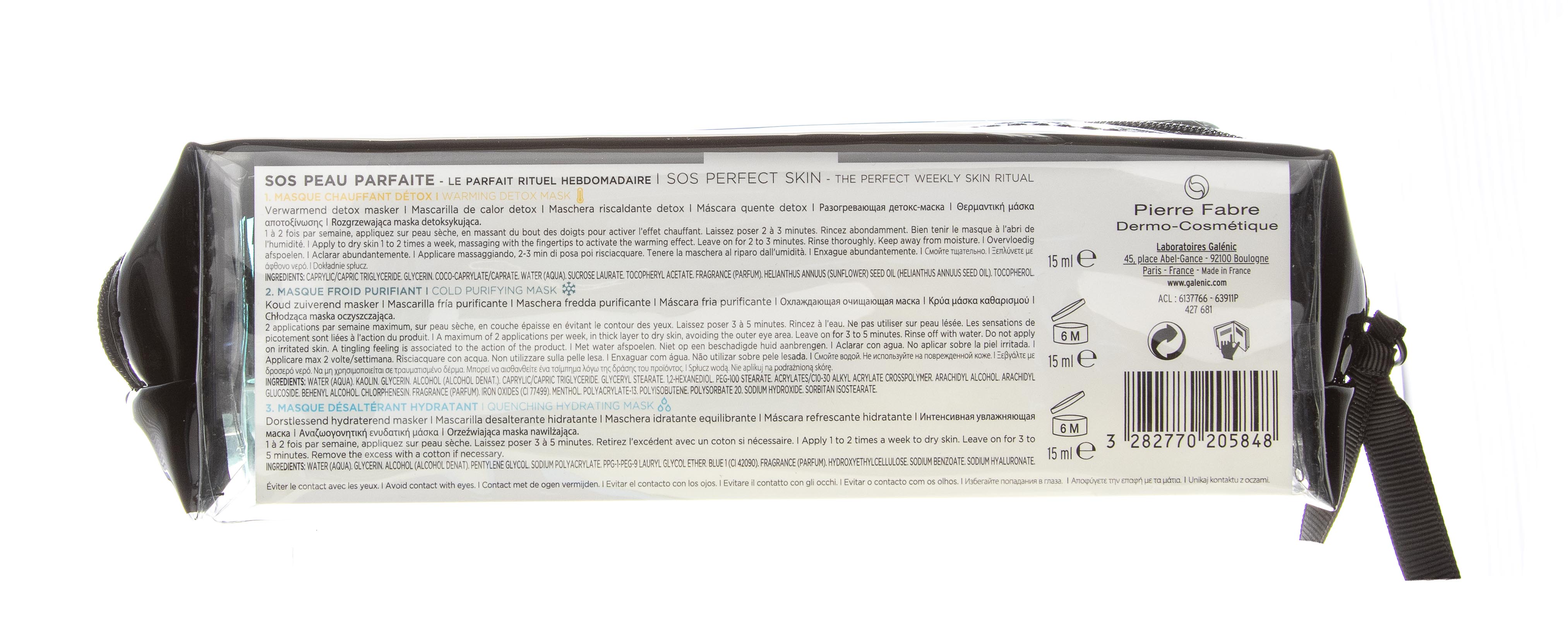 Галеник Набор Еженедельный ритуал ухода для совершенной кожи - маски 3 х 15 мл (Galenic, Masques de Beaute) фото 5