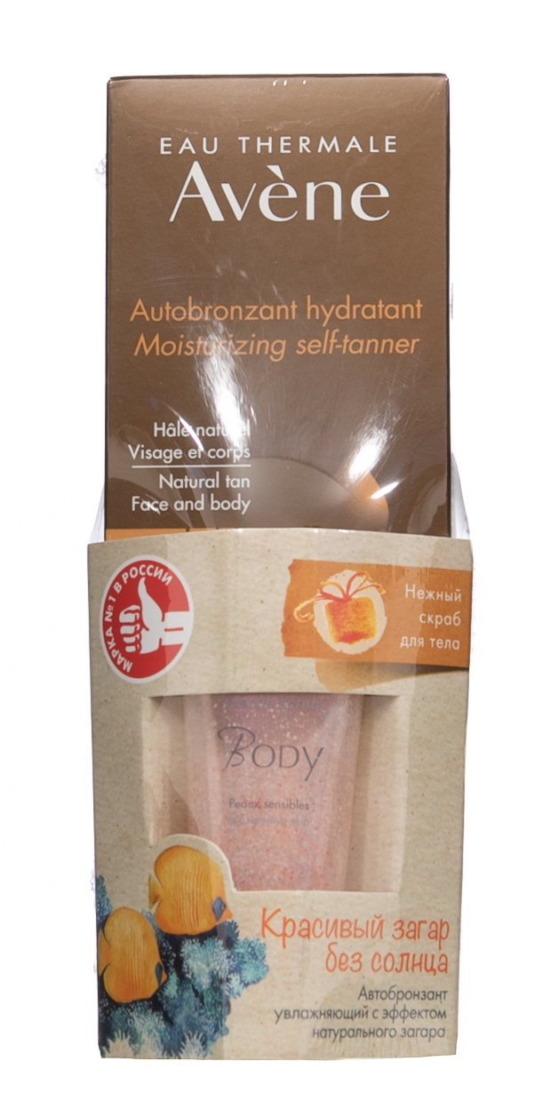 Авен Набор Увлажняющий автобронзант для лица и тела, 100 мл + Мягкий скраб для тела, 15 мл (Avene, Suncare) Авен Набор Увлажняющий автобронзант для лица и тела, 100 мл + Мягкий скраб для тела, 15 мл (Avene, Suncare) фото 1