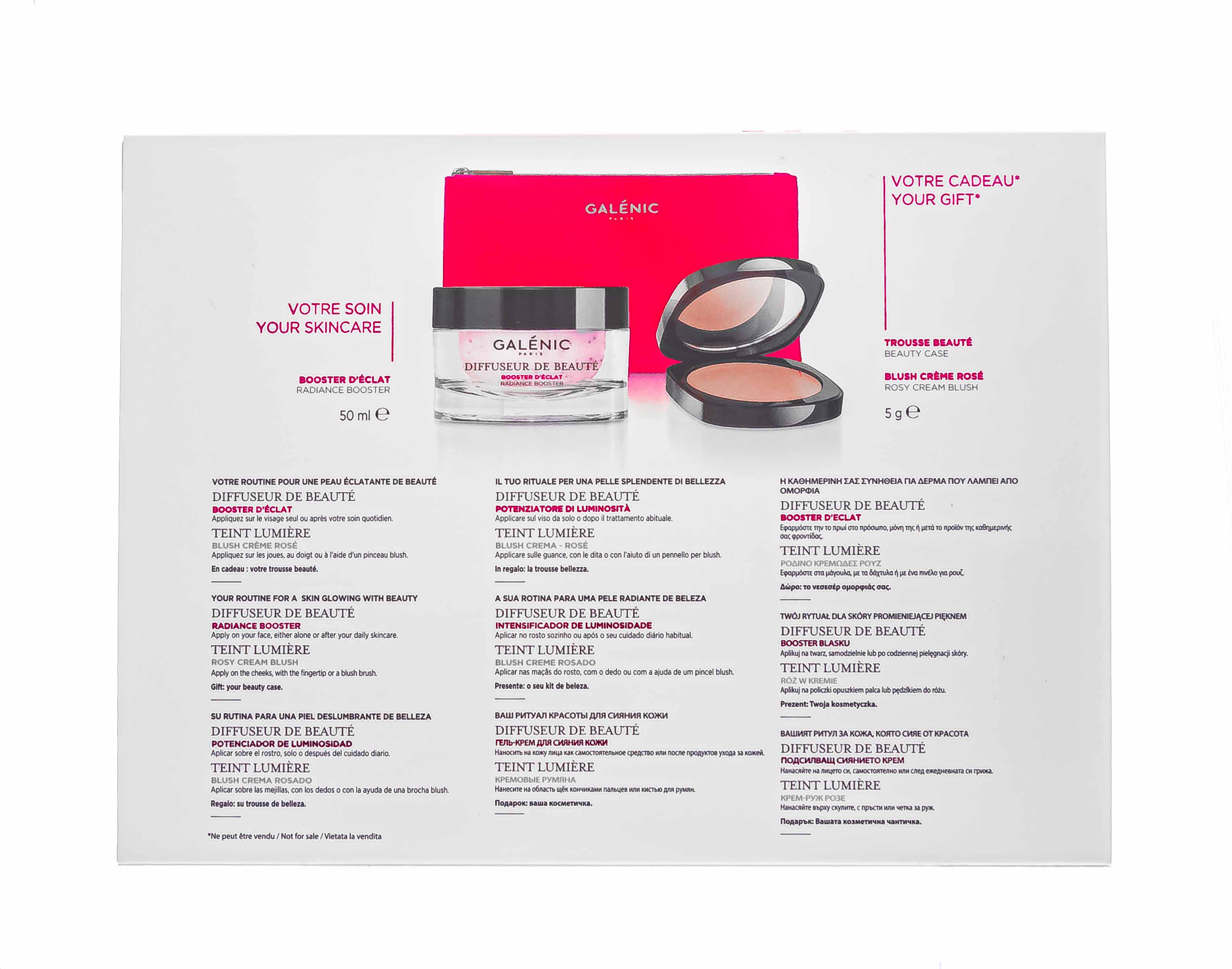 Галеник Набор новогодний: Гель-крем для сияния кожи, 50 мл + Кремовые румяна, 5 гр. (Galenic, Diffuseur de Beauté) Галеник Набор новогодний: Гель-крем для сияния кожи, 50 мл + Кремовые румяна, 5 гр. (Galenic, Diffuseur de Beauté) фото 2