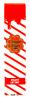 Чупа Чупс Вельветовый тинт со стойким пигментом 5,5 гр (Chupa Chups, Для губ) фото 2