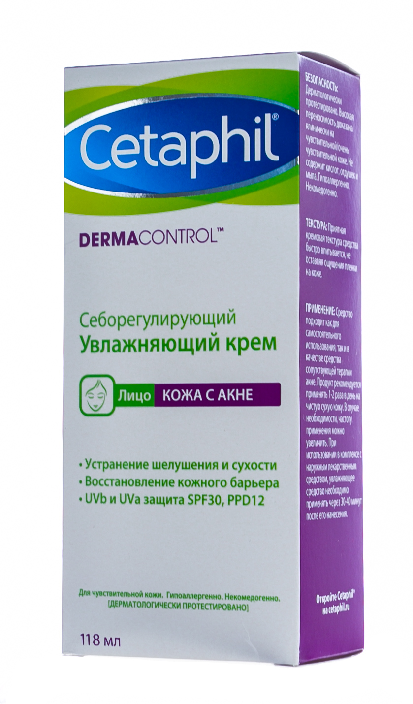 Сетафил Крем Себорегулирующий Купить
