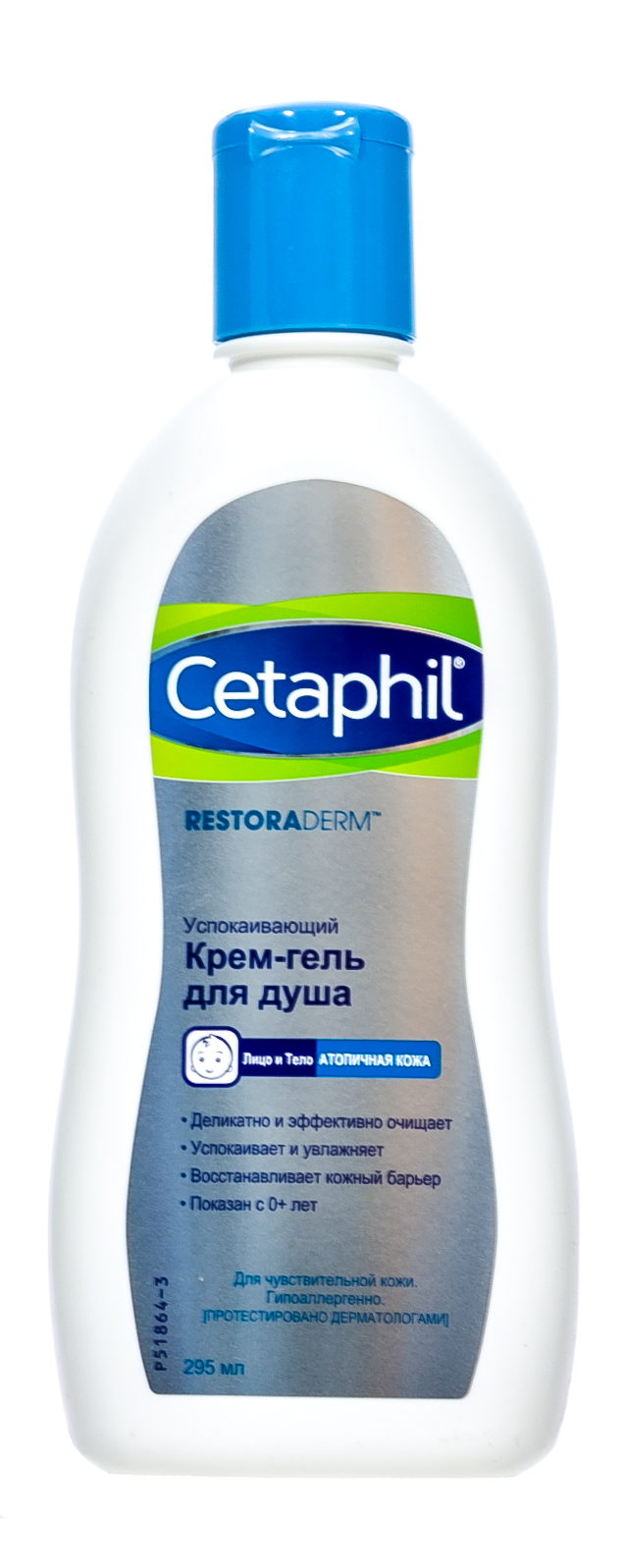 Сетафил Ресторадерм  успокаивающий крем-гель для душа 295мл (Cetaphil, Restoderm) фото 1