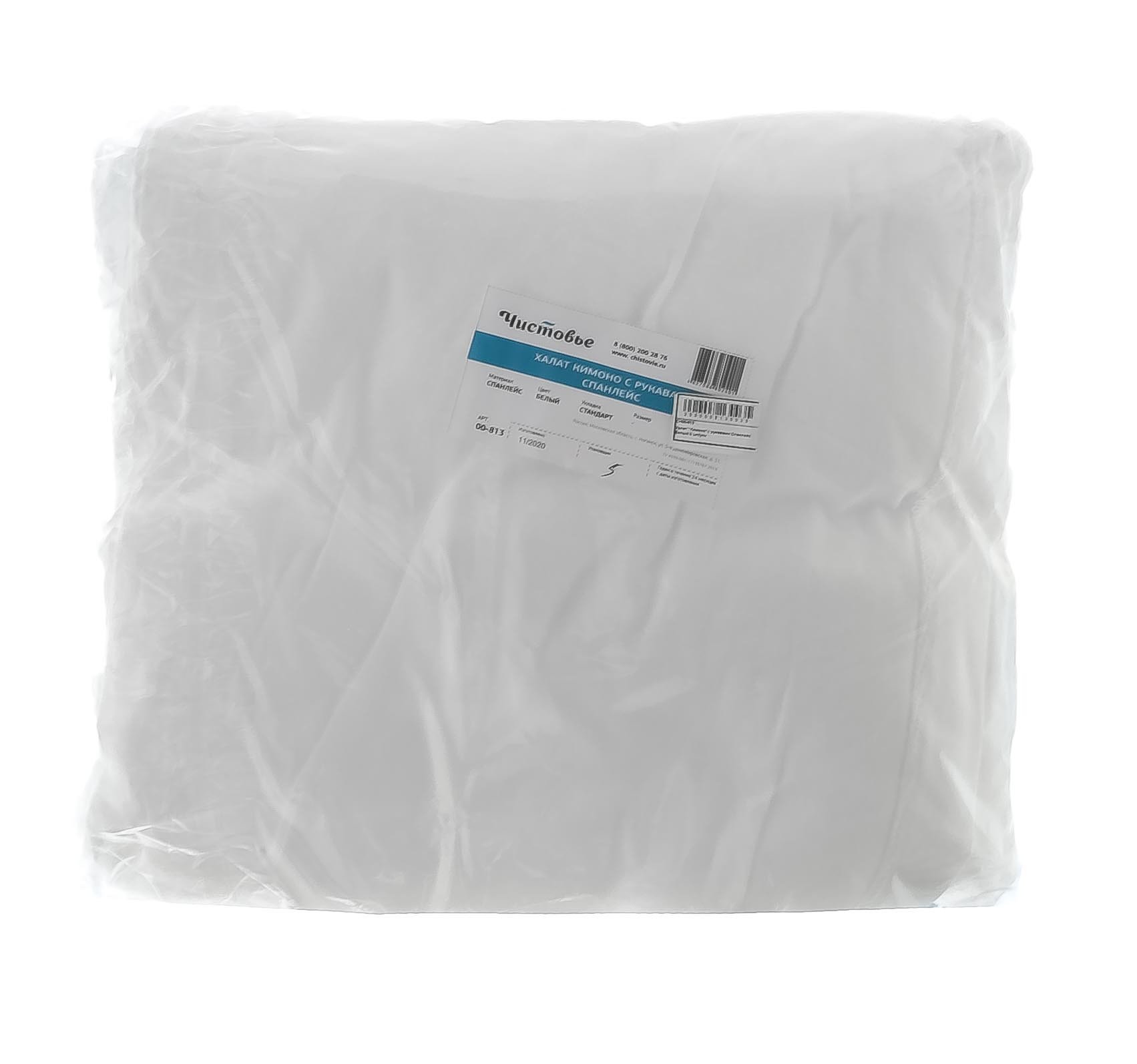 Чистовье Халат 