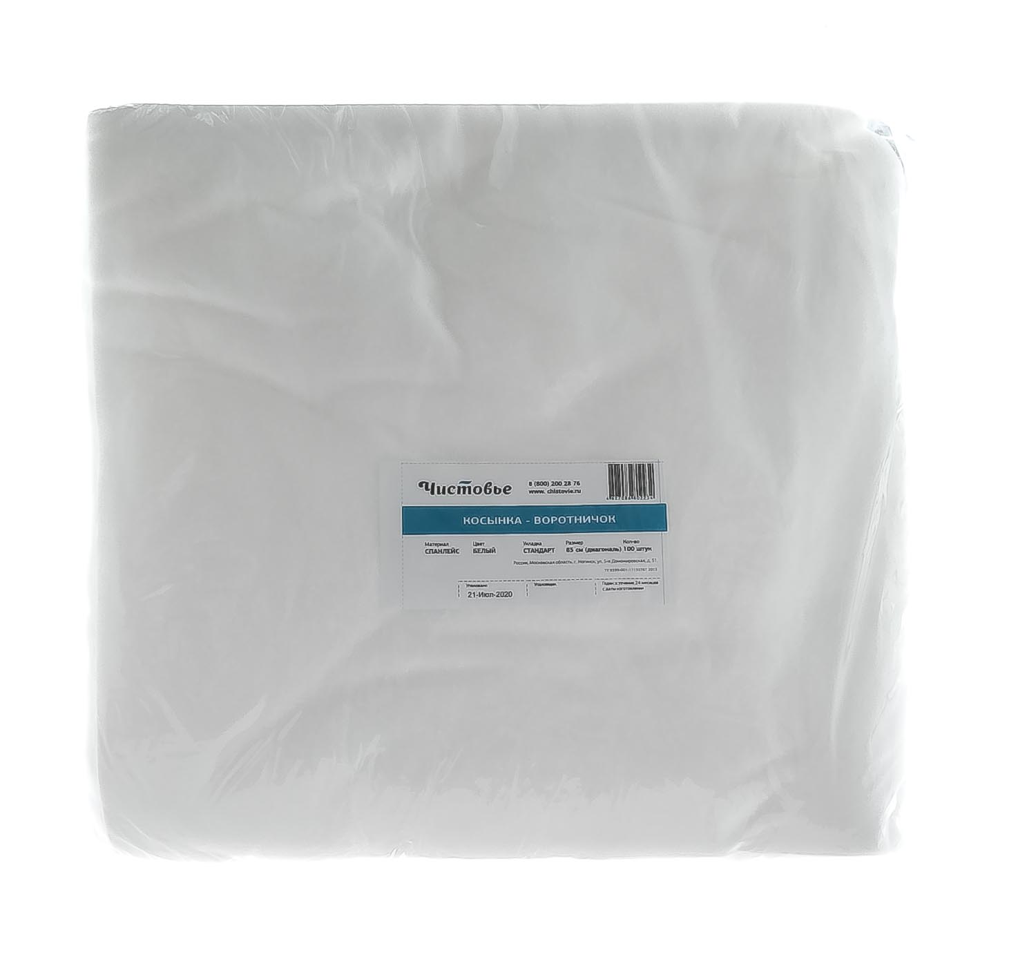 Чистовье Косынка-воротник Спанлейс диагональ 85см, 100 штук (Чистовье, Расходные материалы для головы) фото 1